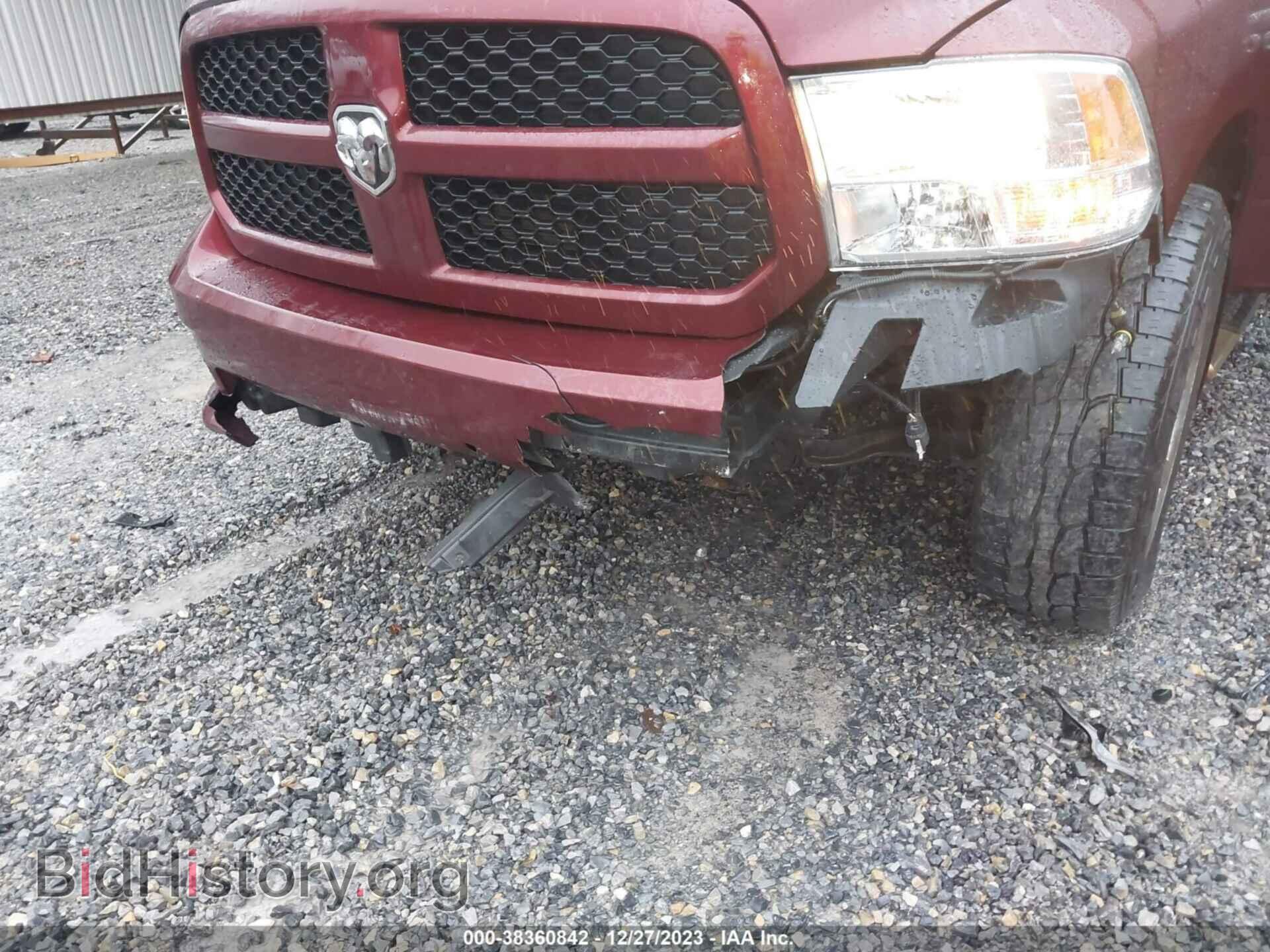 2017 RAM 1500 - VIN: 1C6RR7FG1HS618901 - Фото 6