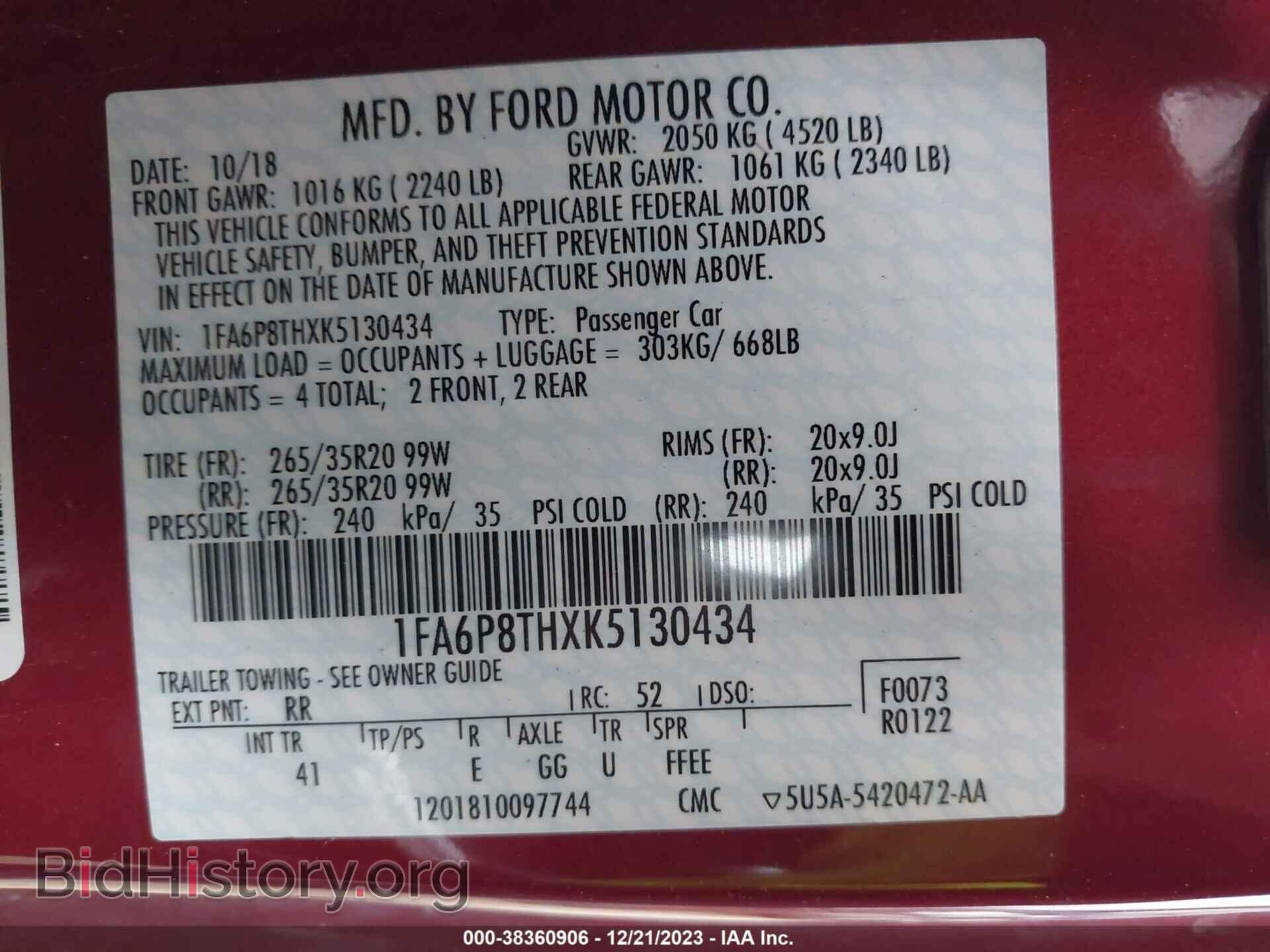 2019 FORD MUSTANG - VIN: 1FA6P8THXK5130434 - Фото 9