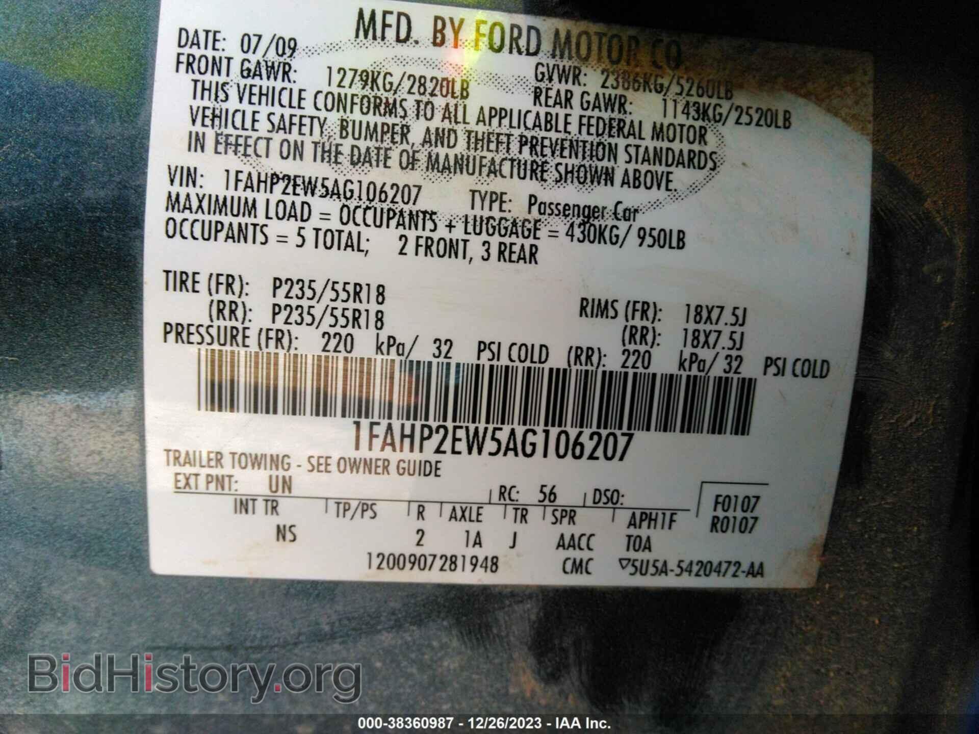2010 FORD TAURUS - VIN: 1FAHP2EW5AG106207 - Фото 9