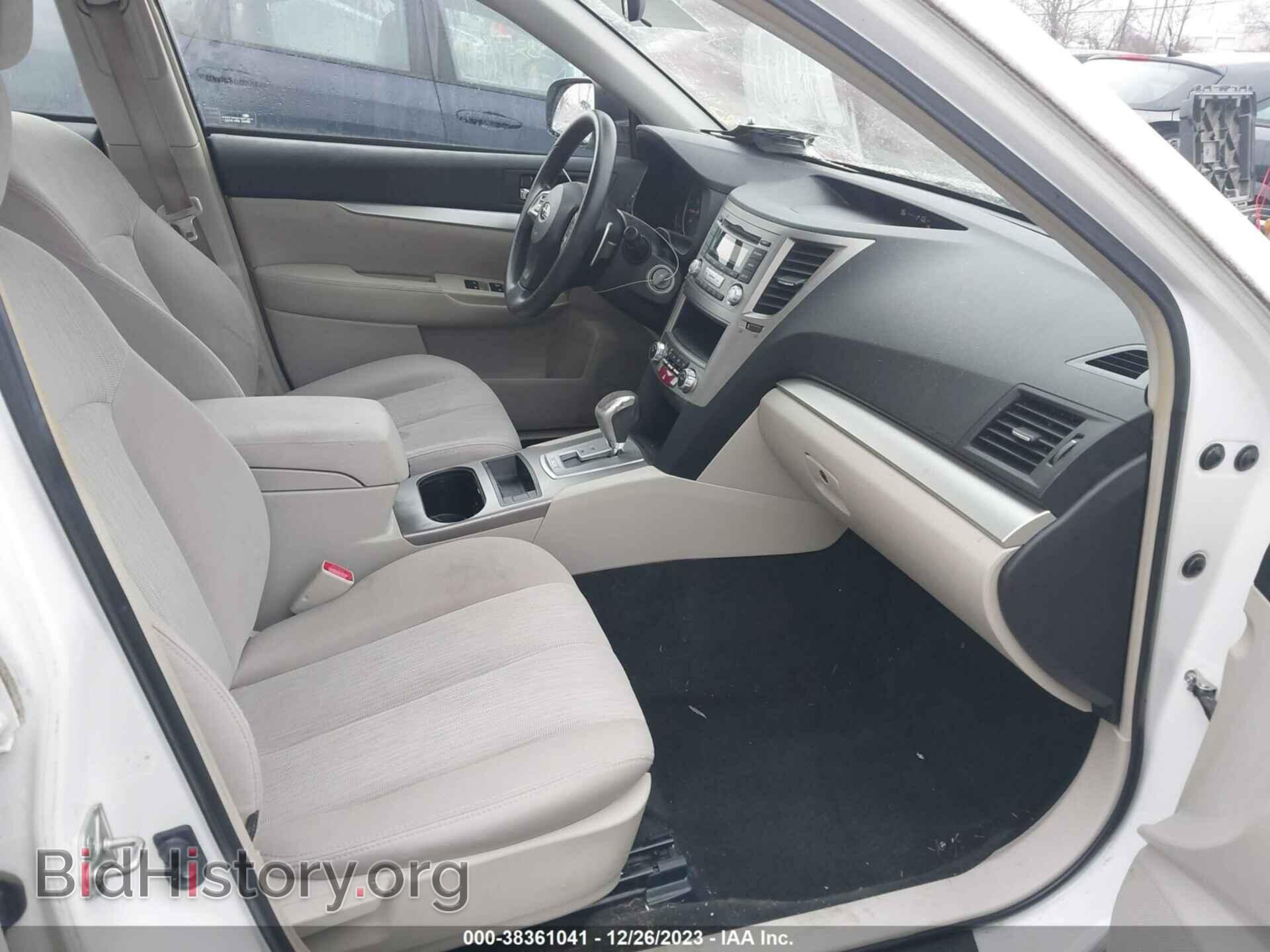 2013 SUBARU LEGACY - VIN: 4S3BMBA67D3025249 - Фото 5