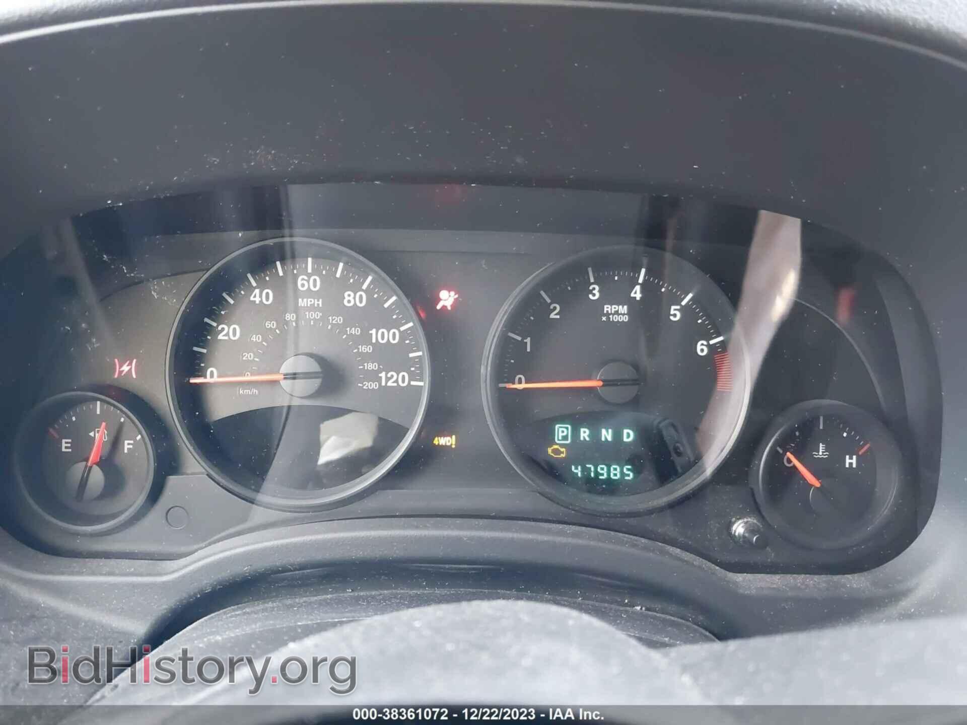 2011 JEEP COMPASS - VIN: 1J4NF1FB2BD277256 - Photo 7