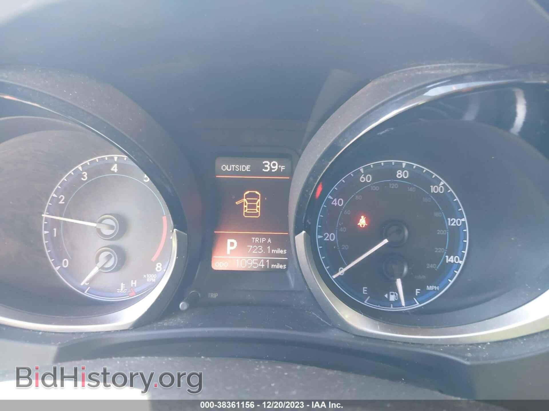 2014 TOYOTA COROLLA - VIN: 2T1BURHE7EC151027 - Photo 7