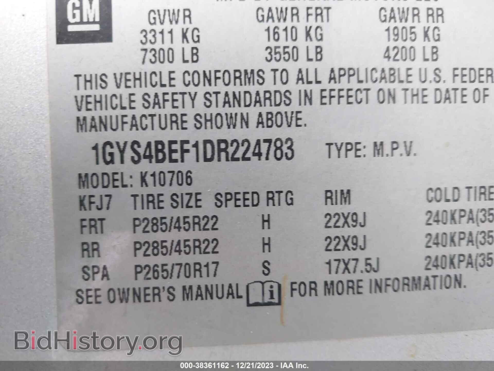 2013 CADILLAC ESCALADE - VIN: 1GYS4BEF1DR224783 - Фото 9