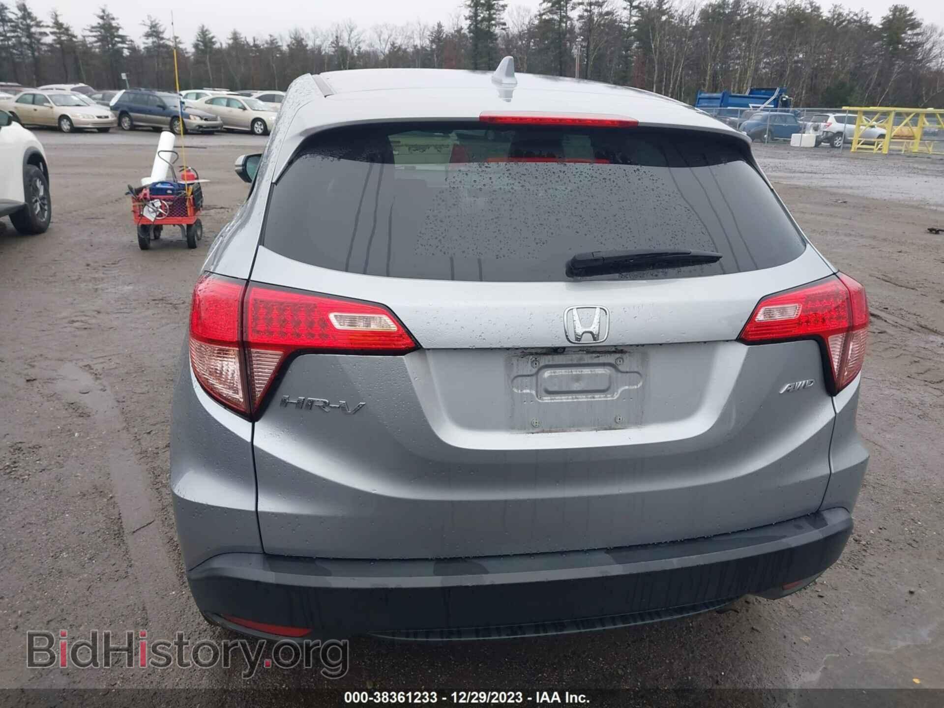 2017 HONDA HR-V - VIN: 3CZRU6H59HM717546 - Фото 16