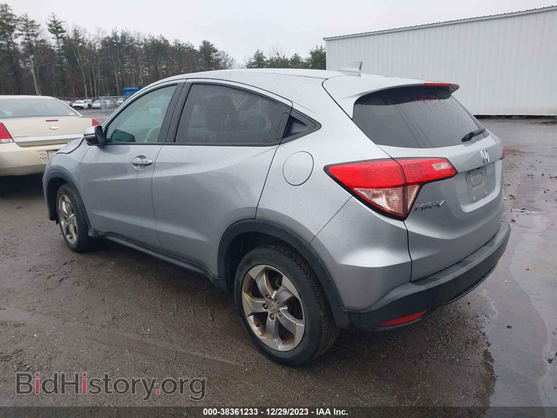 2017 HONDA HR-V - VIN: 3CZRU6H59HM717546 - Фото 3