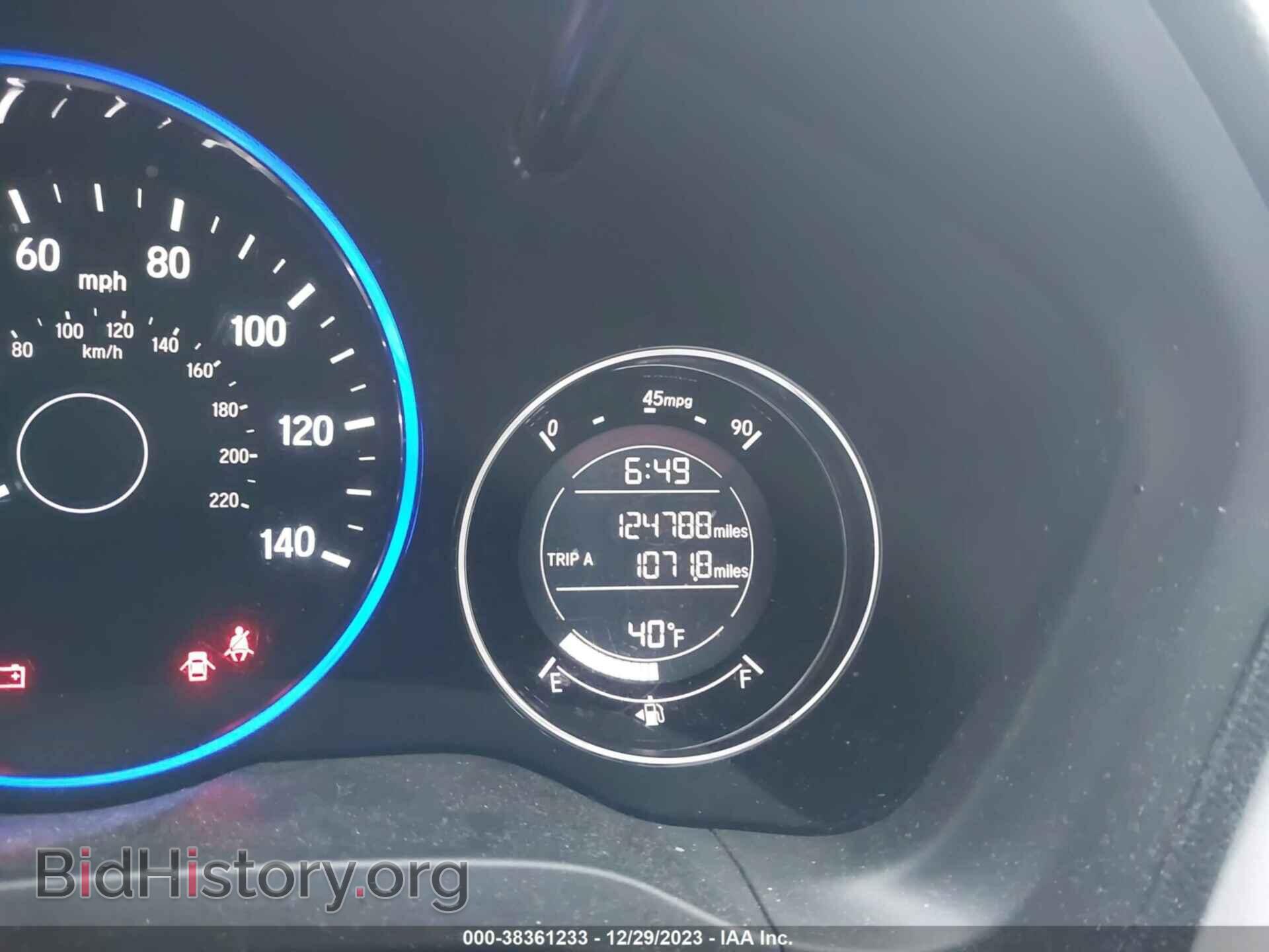 2017 HONDA HR-V - VIN: 3CZRU6H59HM717546 - Фото 7