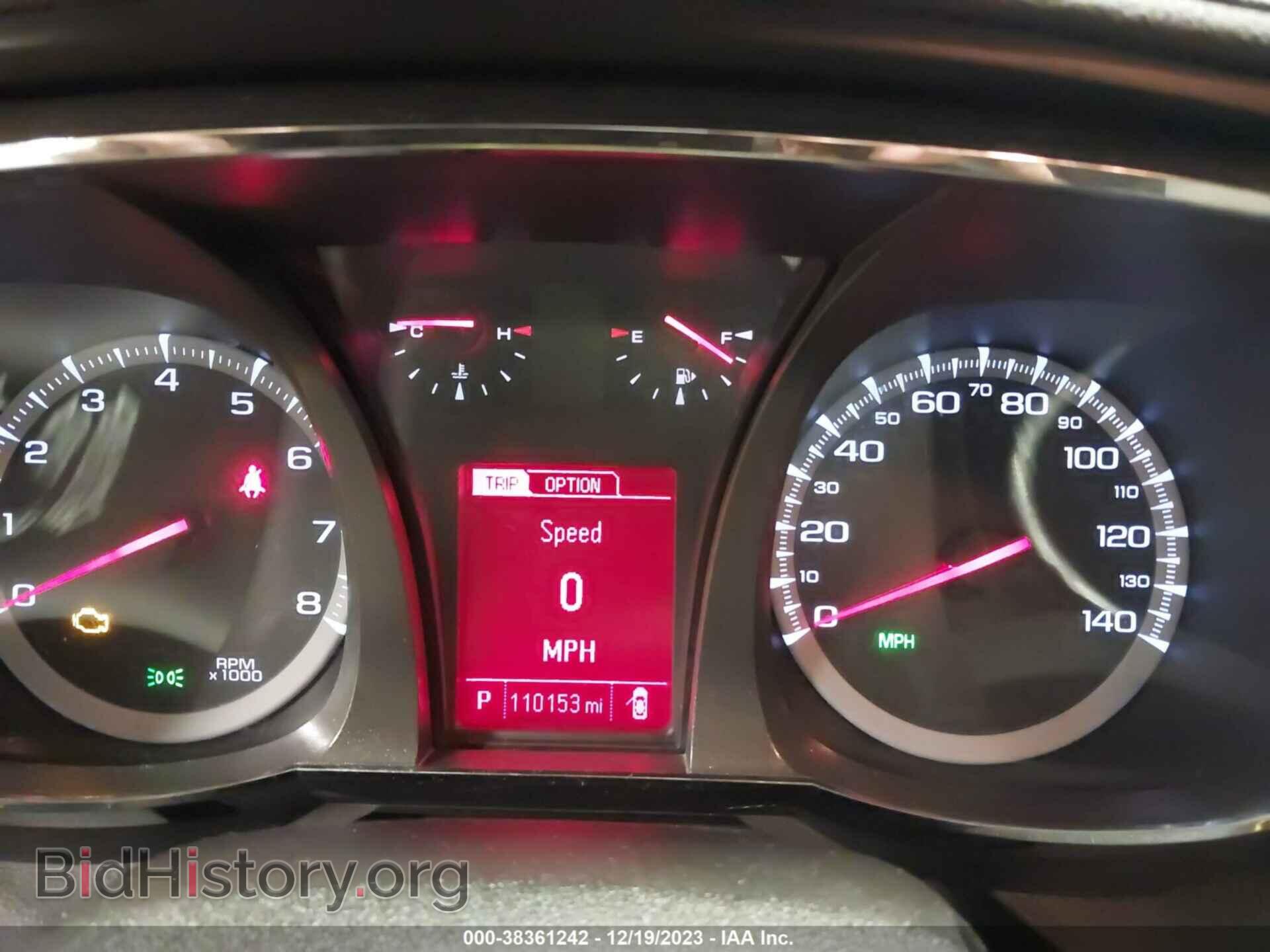 2013 GMC TERRAIN - VIN: 2GKFLUE32D6217952 - Фото 7