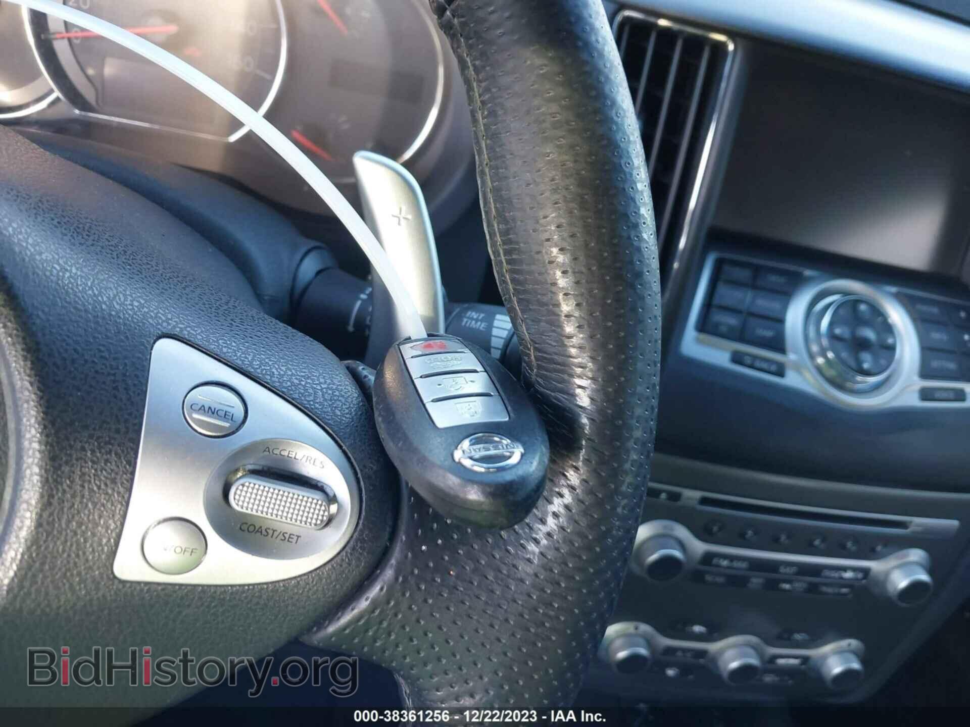 2014 NISSAN MAXIMA - VIN: 1N4AA5AP2EC484128 - Фото 11