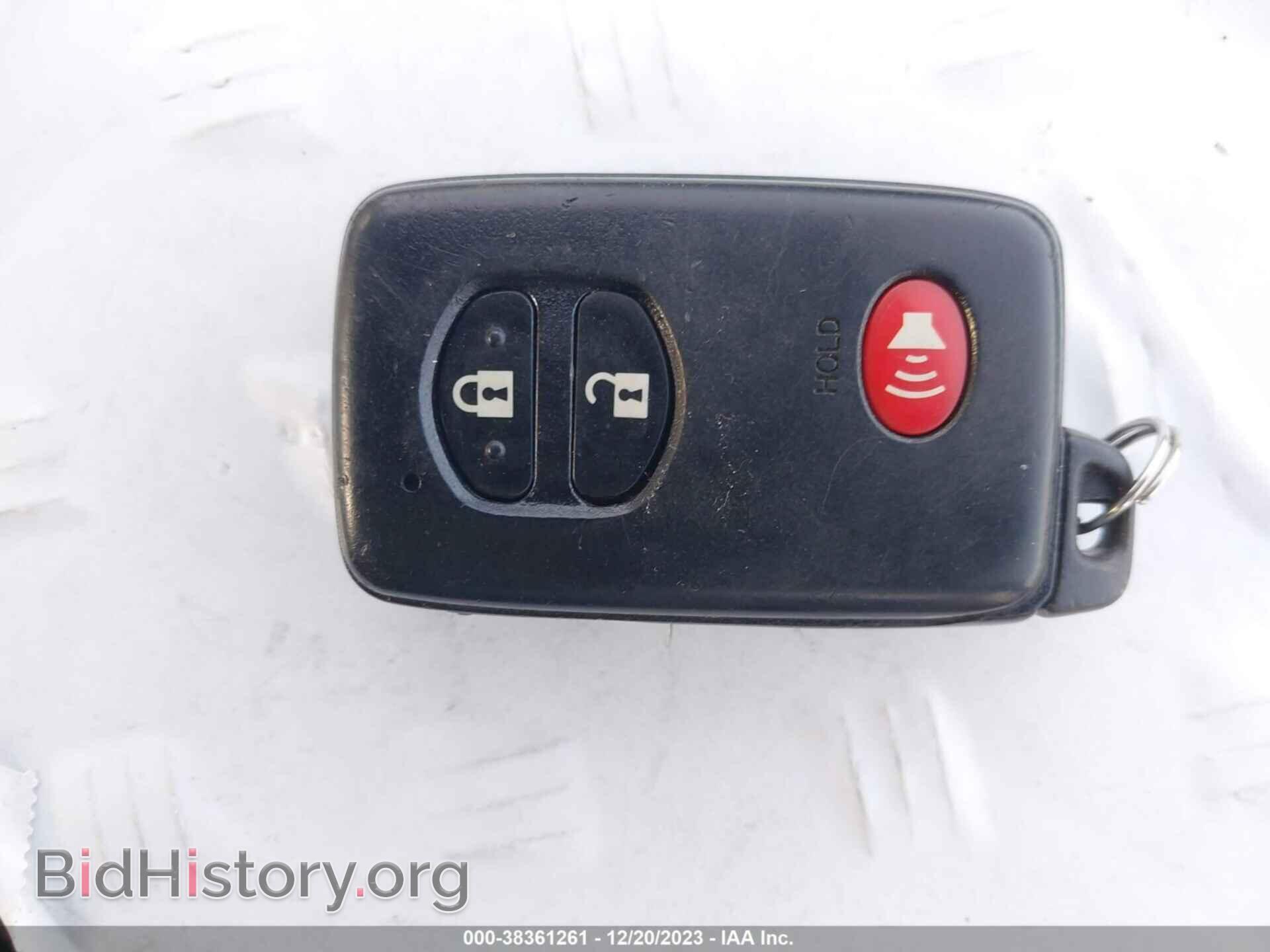 2014 TOYOTA PRIUS - VIN: JTDKN3DU8E1790352 - Фото 11