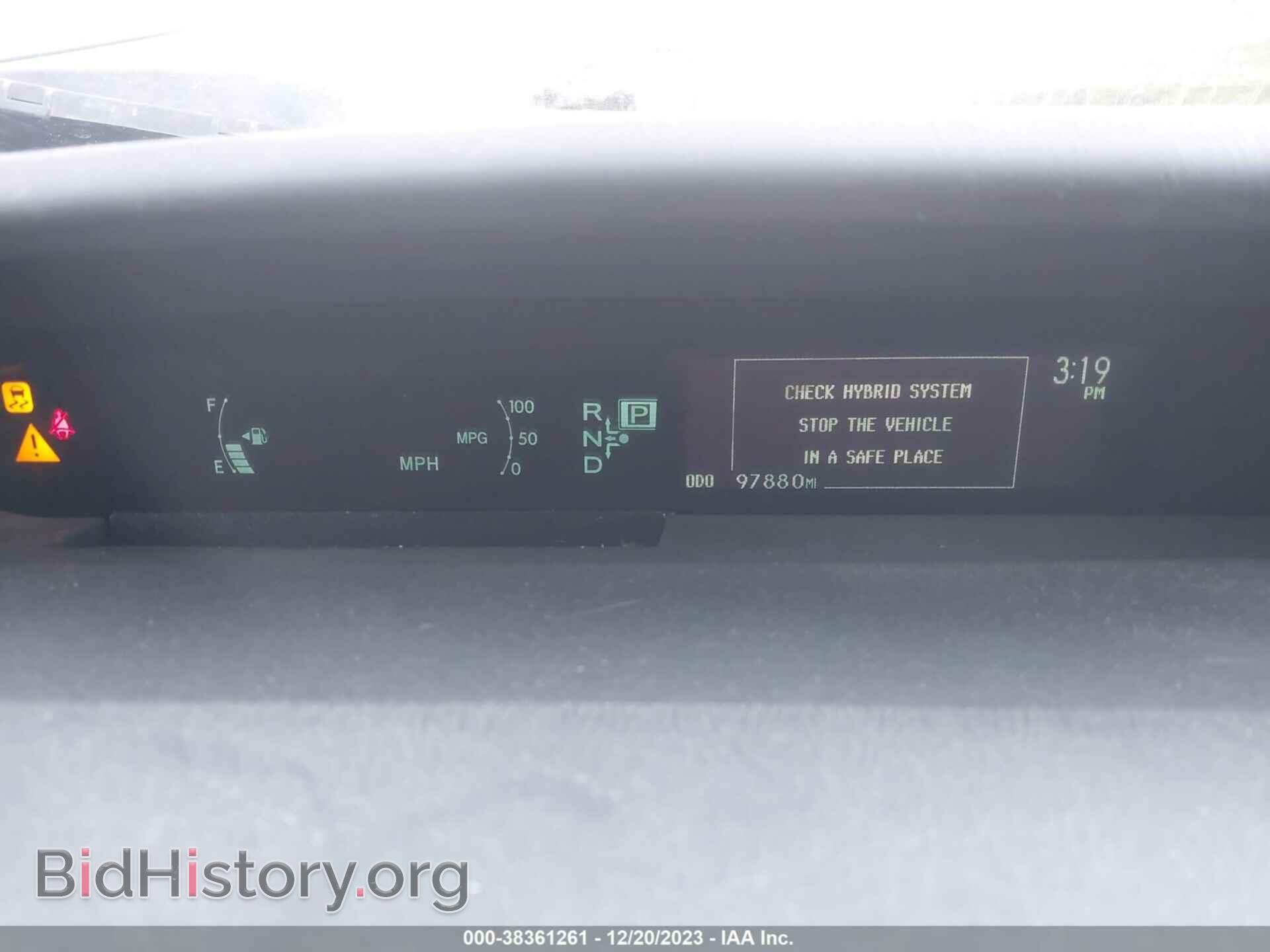 2014 TOYOTA PRIUS - VIN: JTDKN3DU8E1790352 - Фото 7