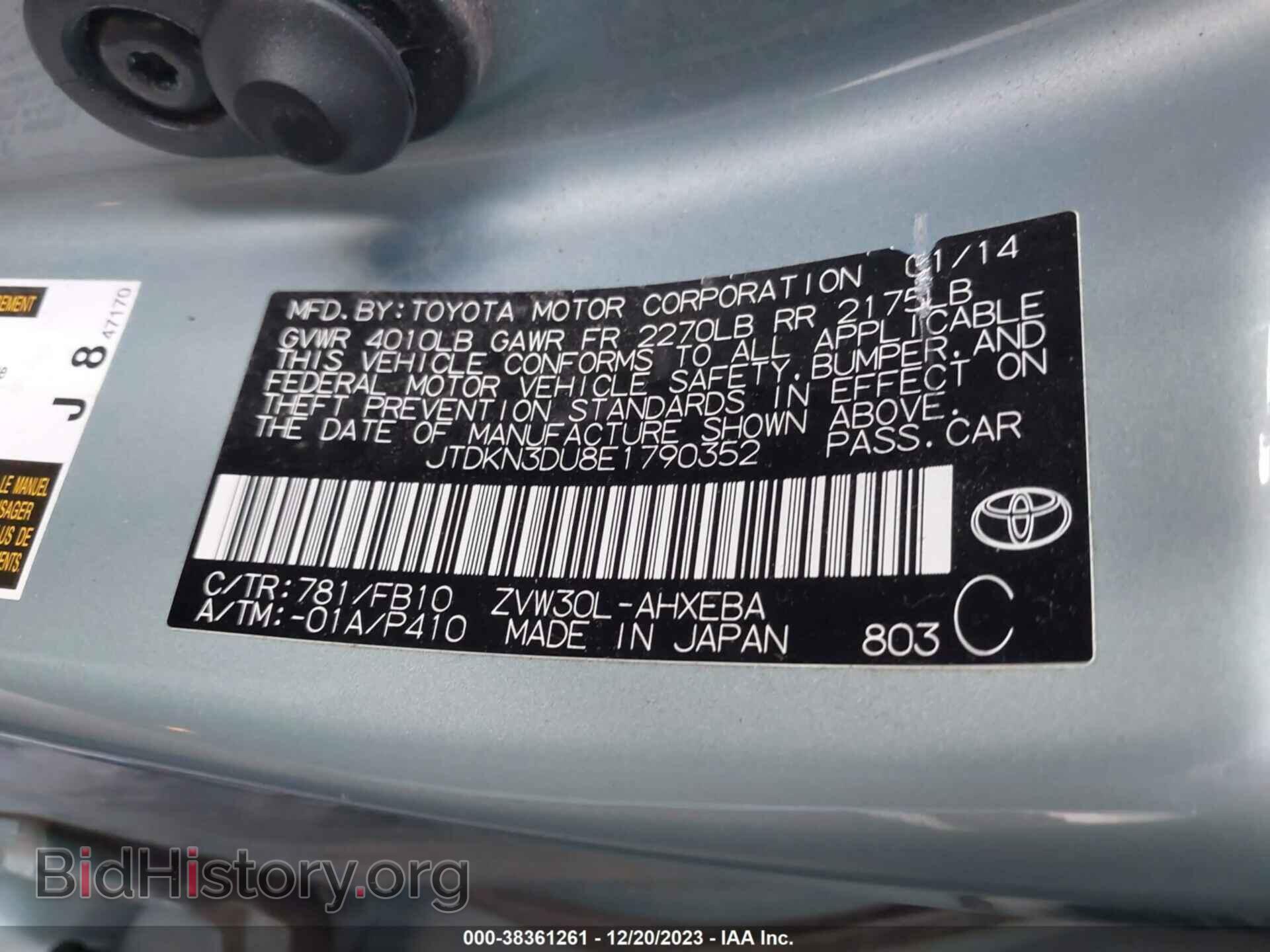 2014 TOYOTA PRIUS - VIN: JTDKN3DU8E1790352 - Фото 9