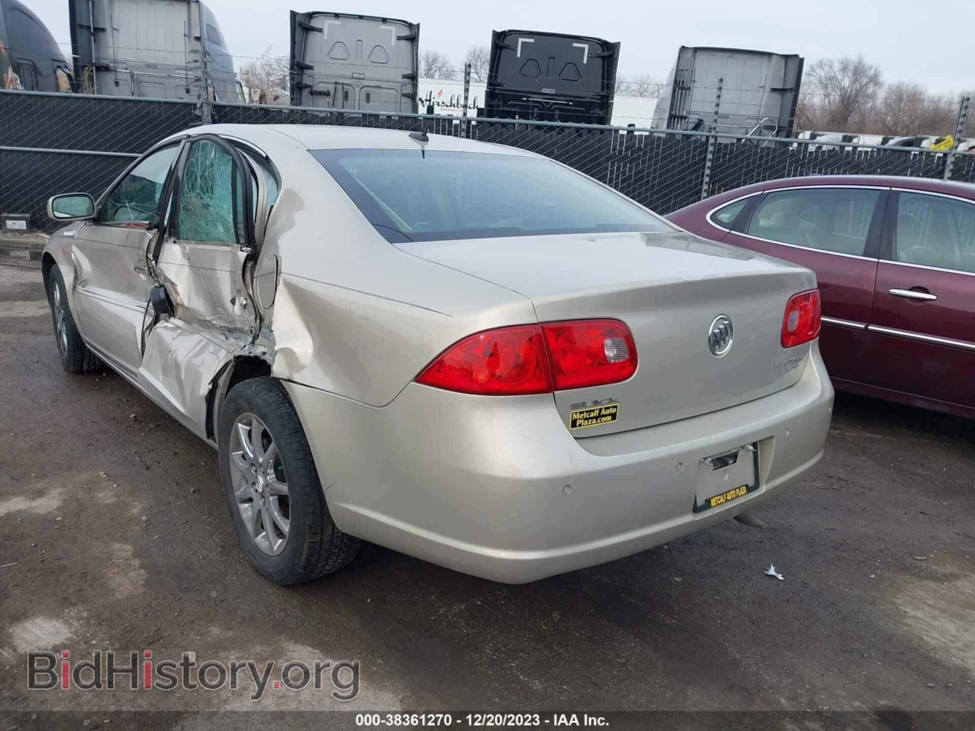 2008 BUICK LUCERNE - VIN: 1G4HD57258U150407 - Photo 3