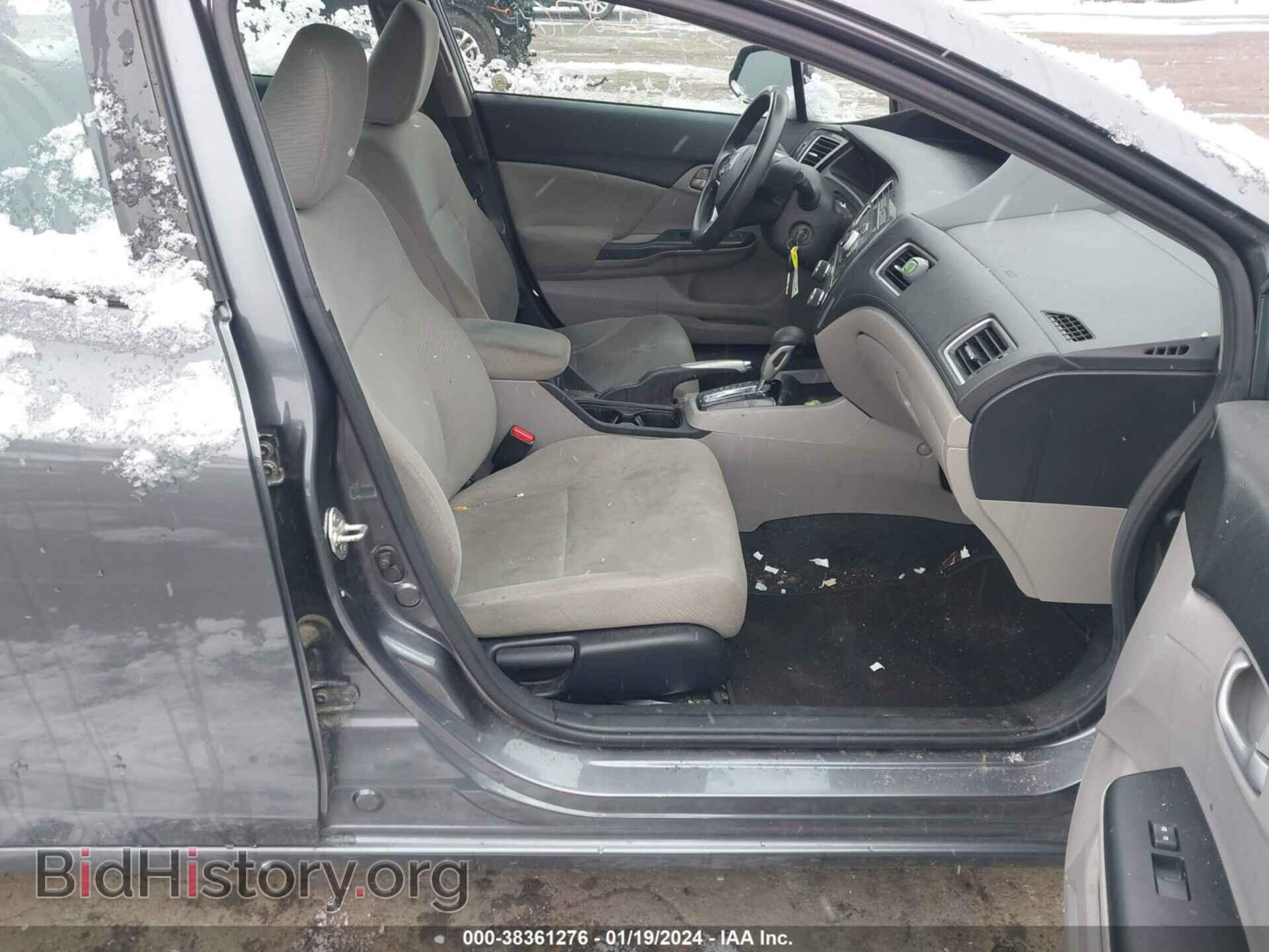 2013 HONDA CIVIC - VIN: 19XFB2F54DE099096 - Фото 5