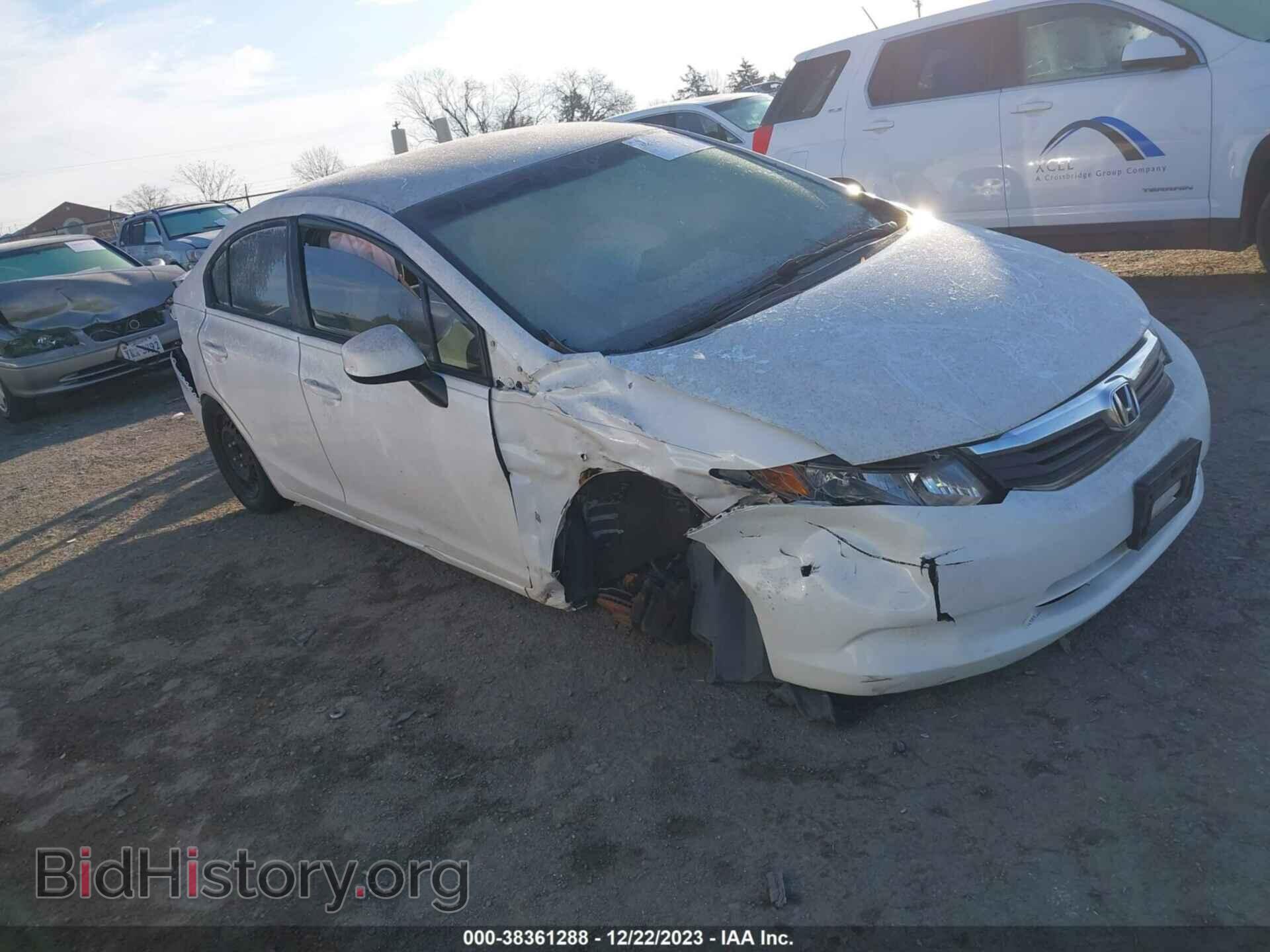 Фотография 19XFB2F58CE101611 - HONDA CIVIC 2012