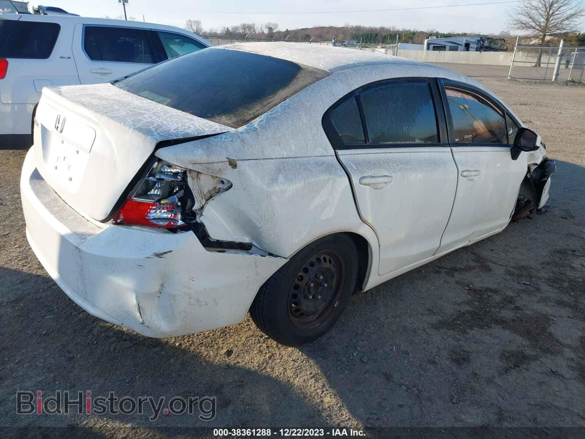 2012 HONDA CIVIC - VIN: 19XFB2F58CE101611 - Фото 4