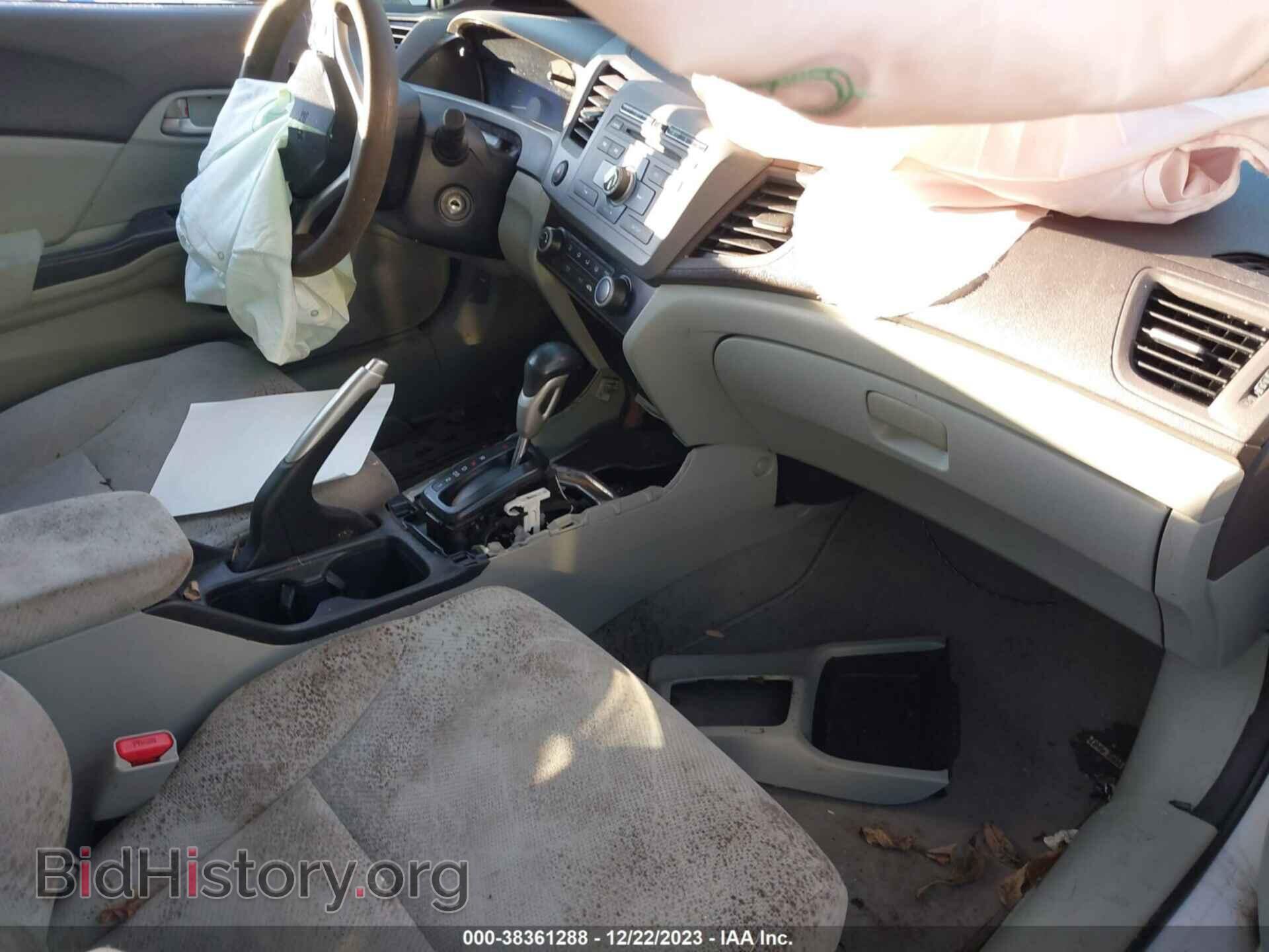 2012 HONDA CIVIC - VIN: 19XFB2F58CE101611 - Фото 5