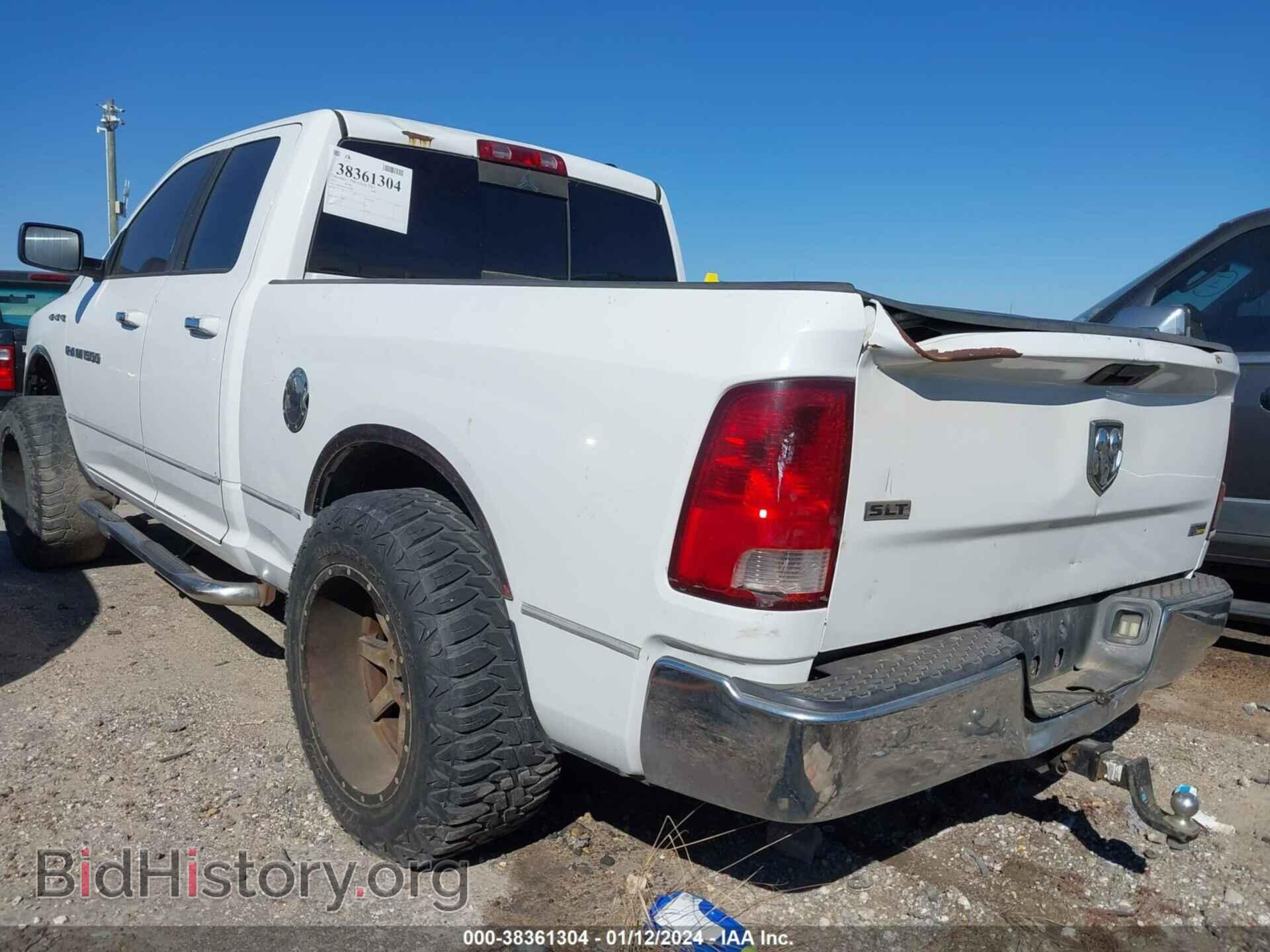 2012 RAM 1500 - VIN: 1C6RD6GP4CS233090 - Photo 3