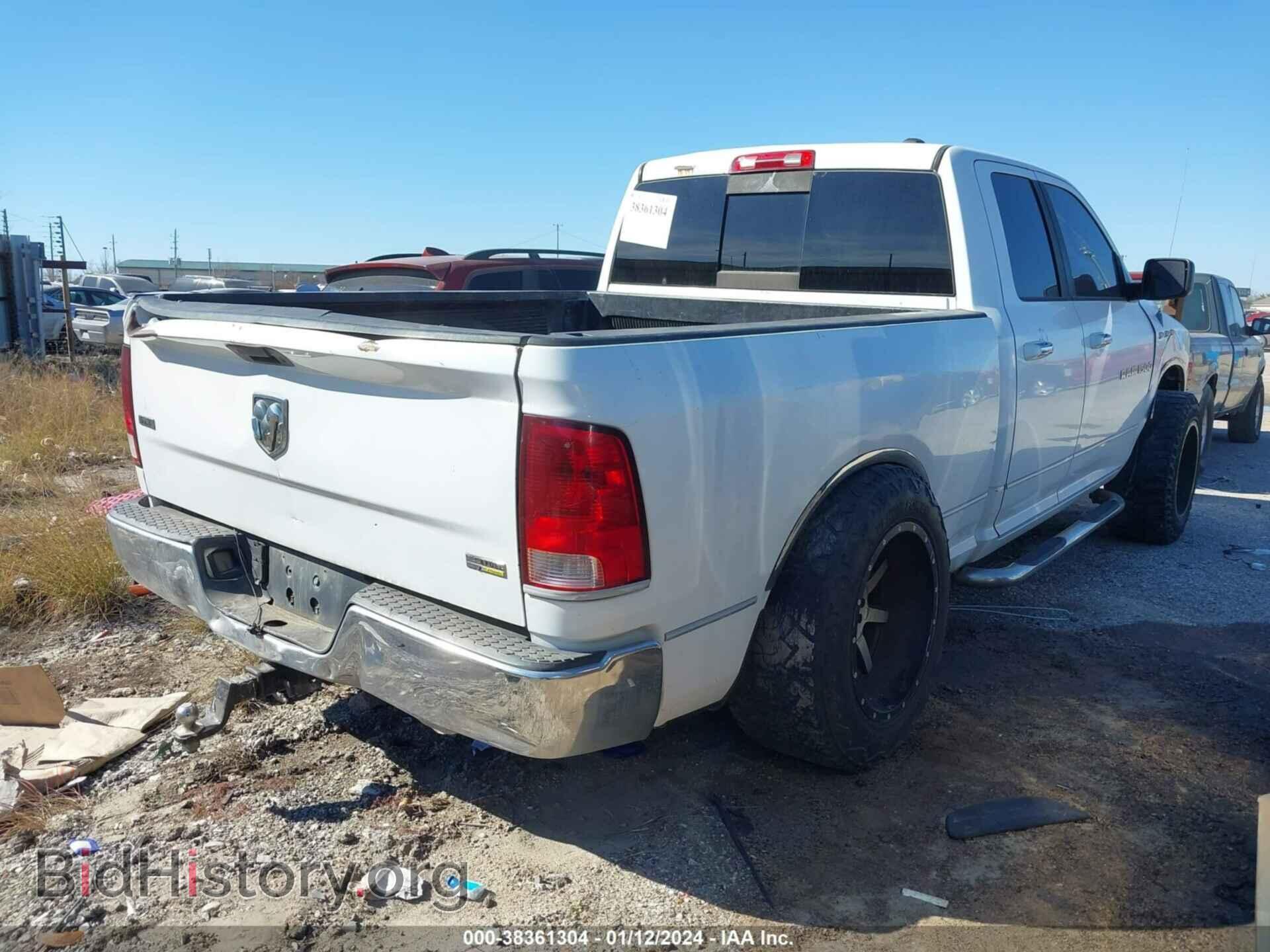 2012 RAM 1500 - VIN: 1C6RD6GP4CS233090 - Photo 4