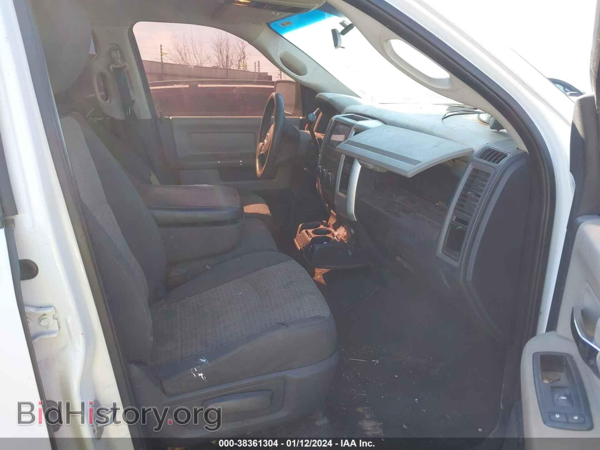 2012 RAM 1500 - VIN: 1C6RD6GP4CS233090 - Photo 5