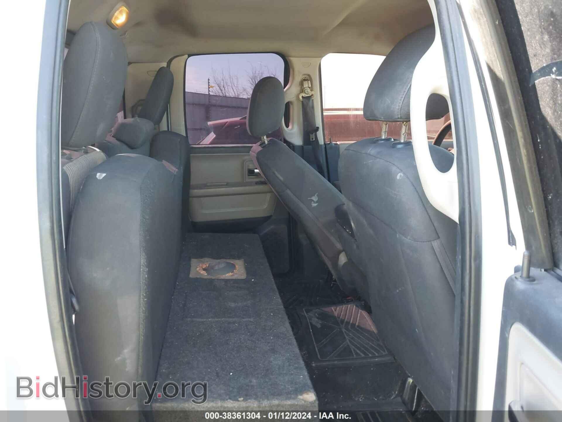 2012 RAM 1500 - VIN: 1C6RD6GP4CS233090 - Photo 8