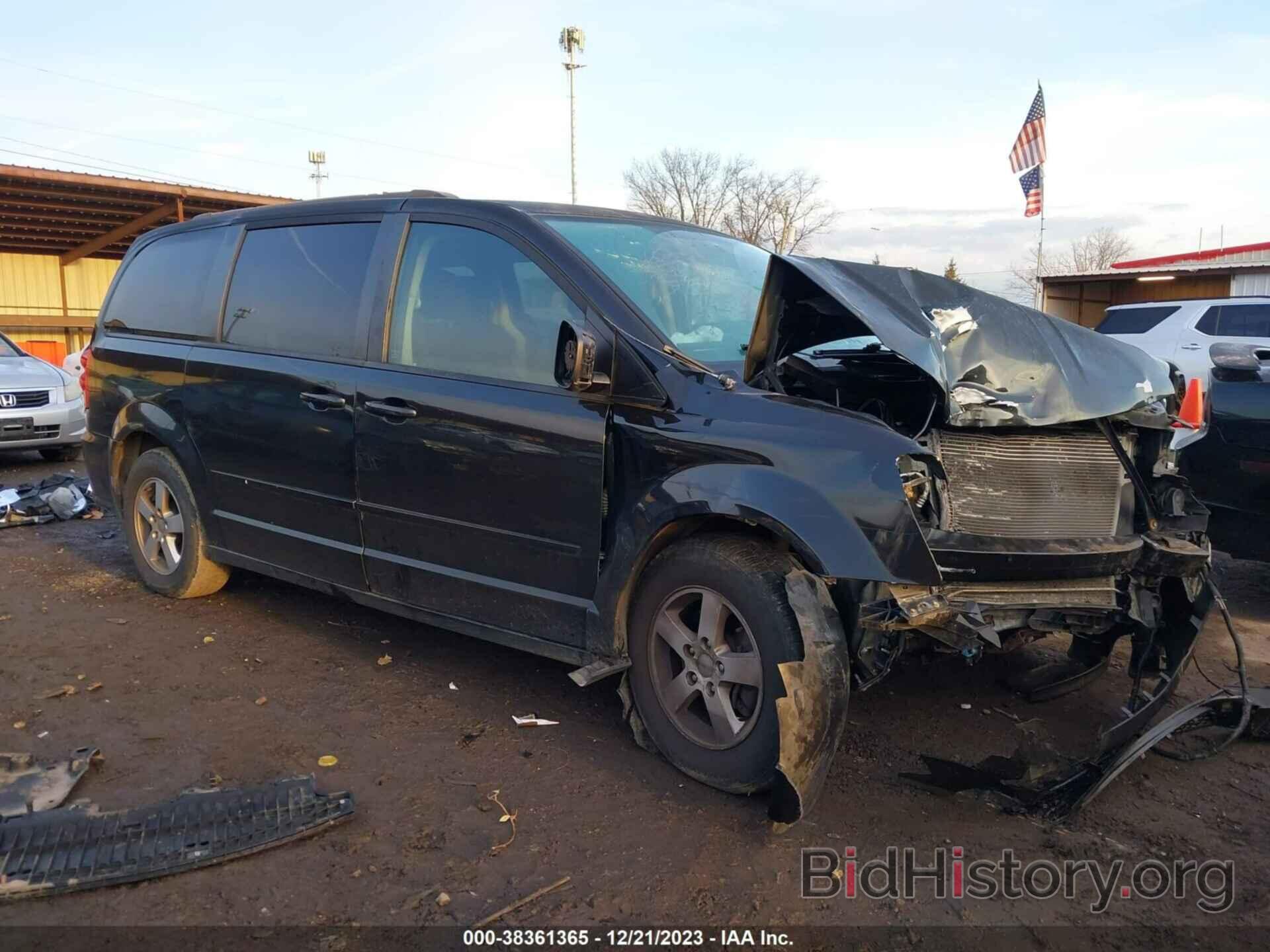 Фотография 2C4RDGCG4CR389233 - DODGE GRAND CARAVAN 2012