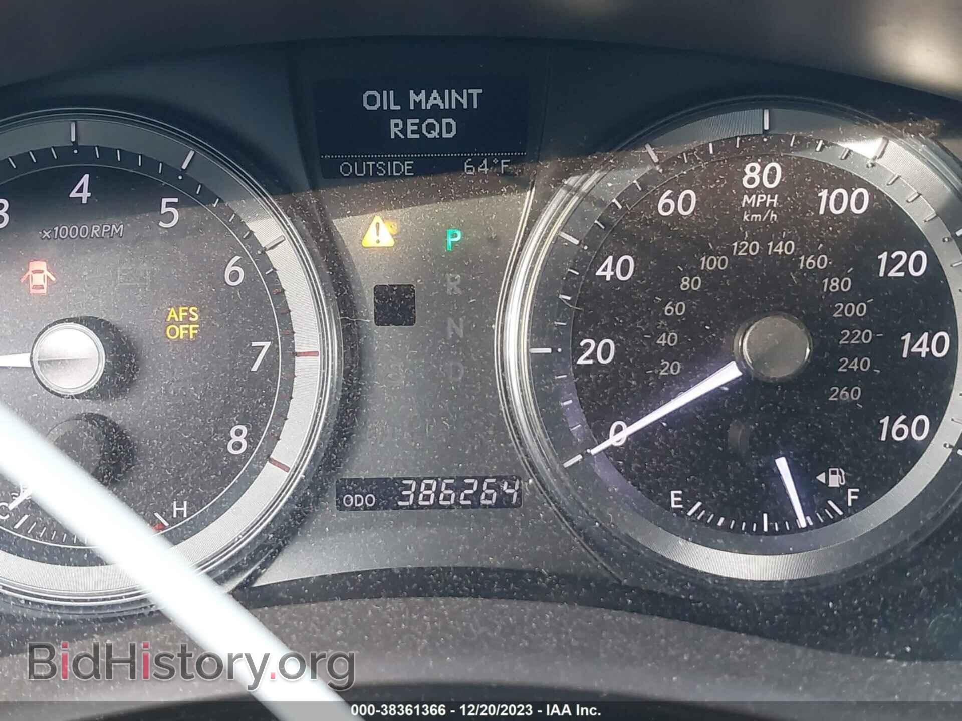 2011 LEXUS ES 350 - VIN: JTHBK1EG5B2417148 - Фото 7