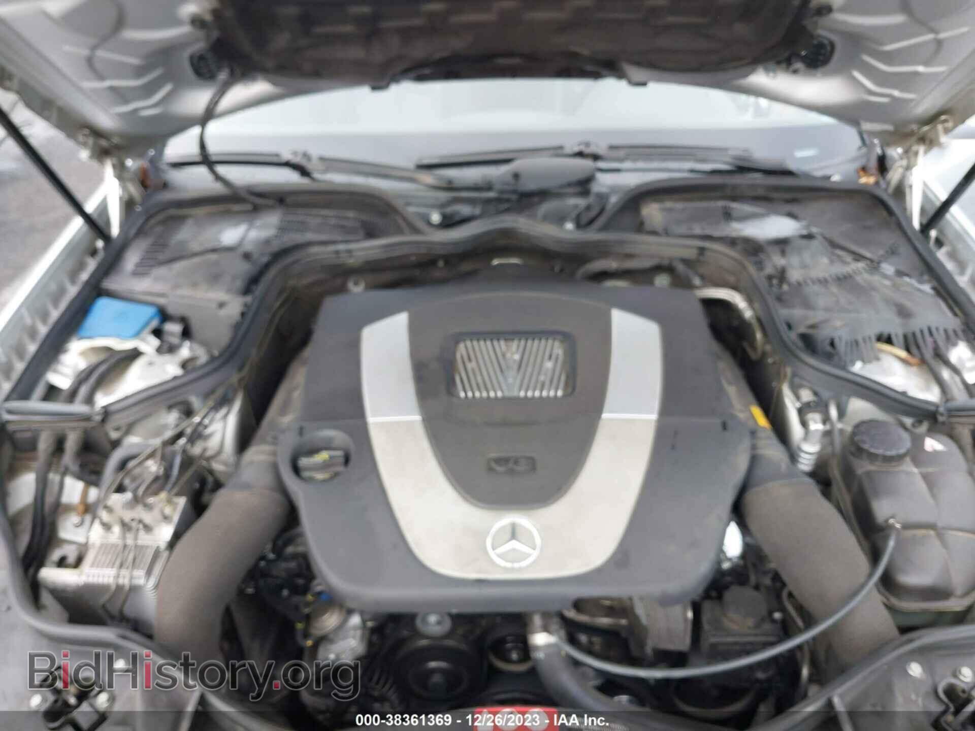 2006 MERCEDES-BENZ E 350 - VIN: WDBUF56J06A971790 - Фото 10