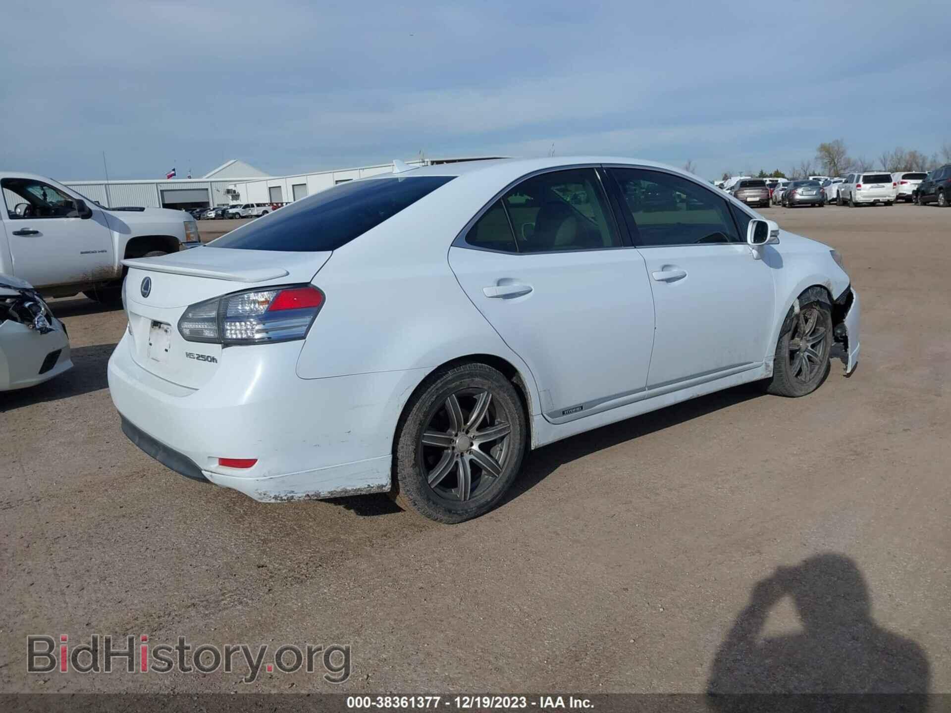 2010 LEXUS HS 250H - VIN: JTHBB1BA1A2010006 - Фото 4