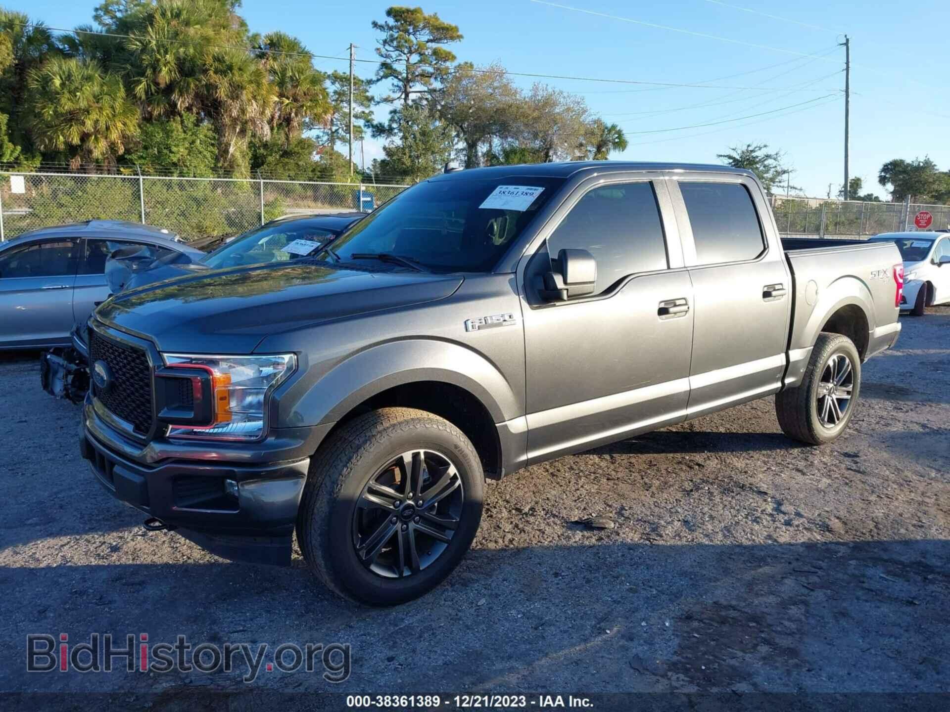 2020 FORD F-150 - VIN: 1FTEW1E45LFC54536 - Фото 2