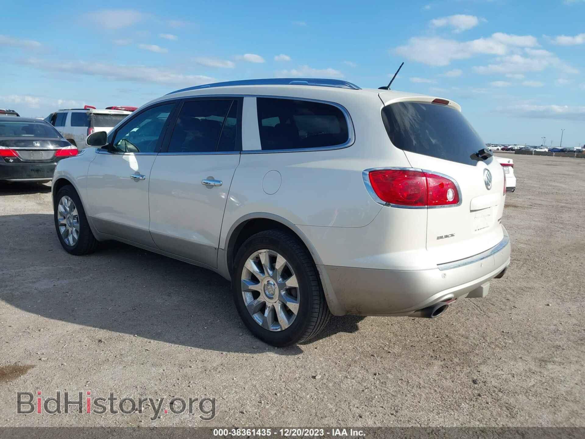 2011 BUICK ENCLAVE - VIN: 5GAKRCED7BJ385454 - Фото 3