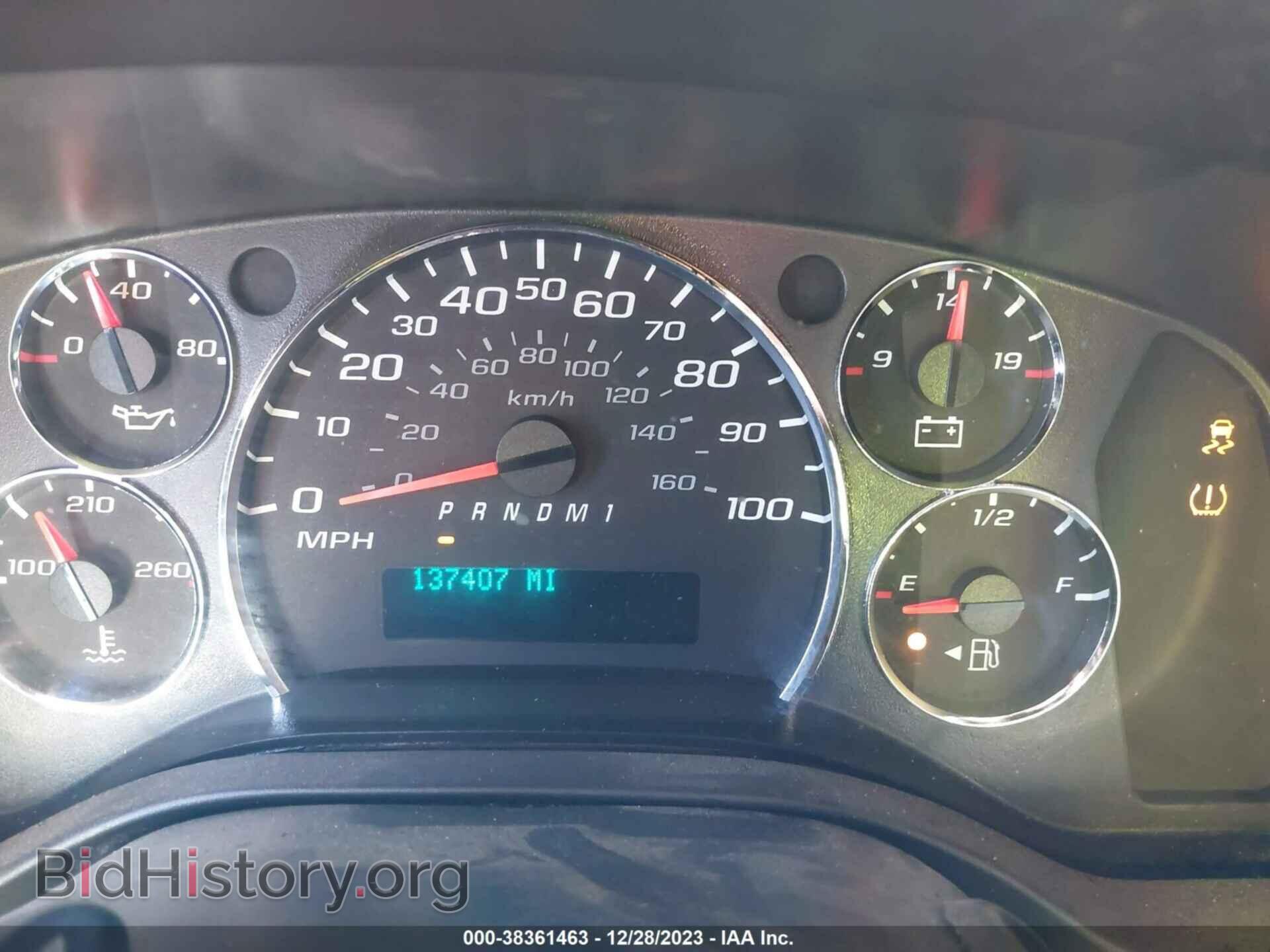 2011 CHEVROLET EXPRESS 3500 - VIN: 1GCZGUCG6B1137590 - Фото 7
