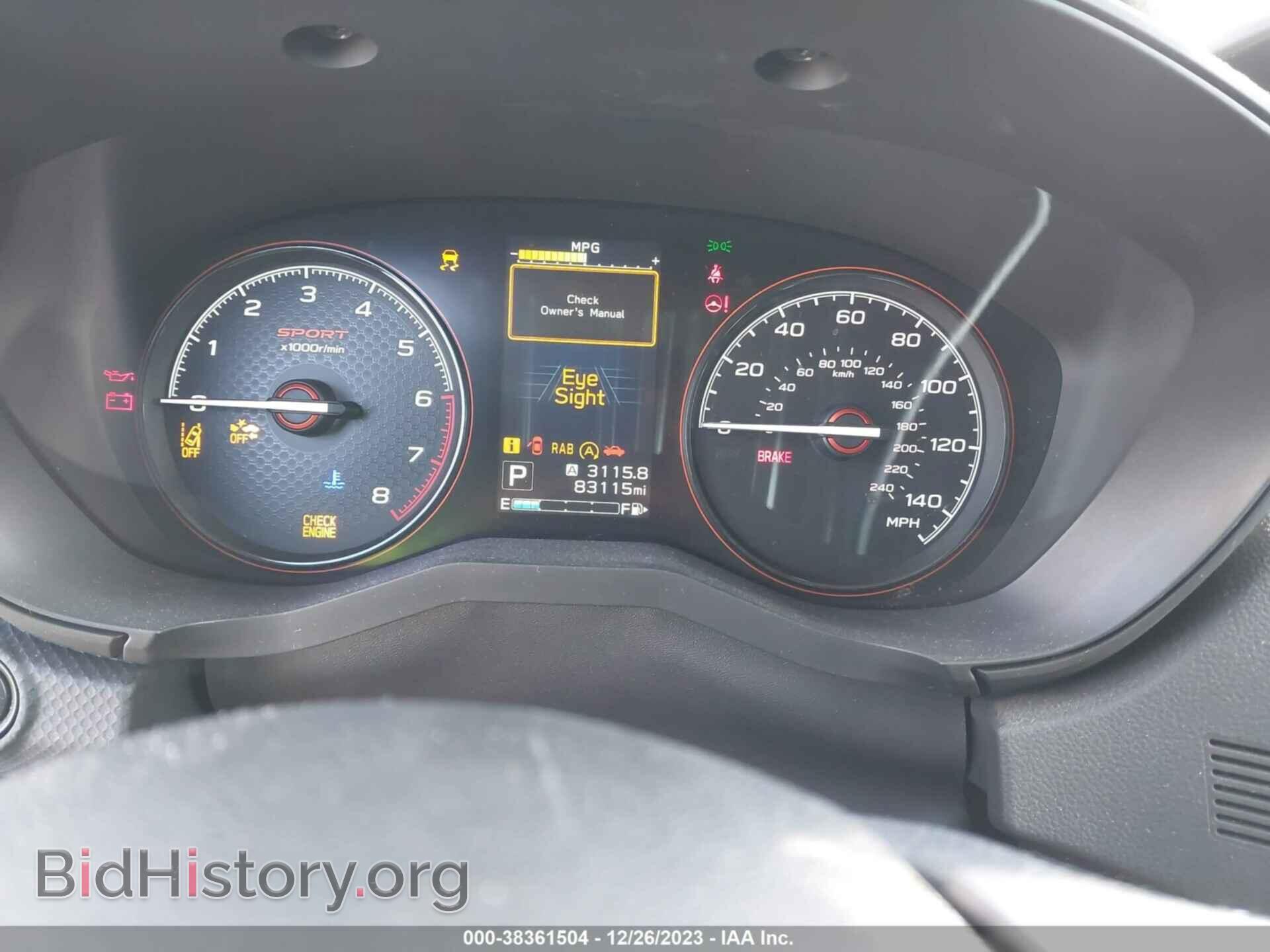 2020 SUBARU FORESTER - VIN: JF2SKARC7LH552110 - Фото 7