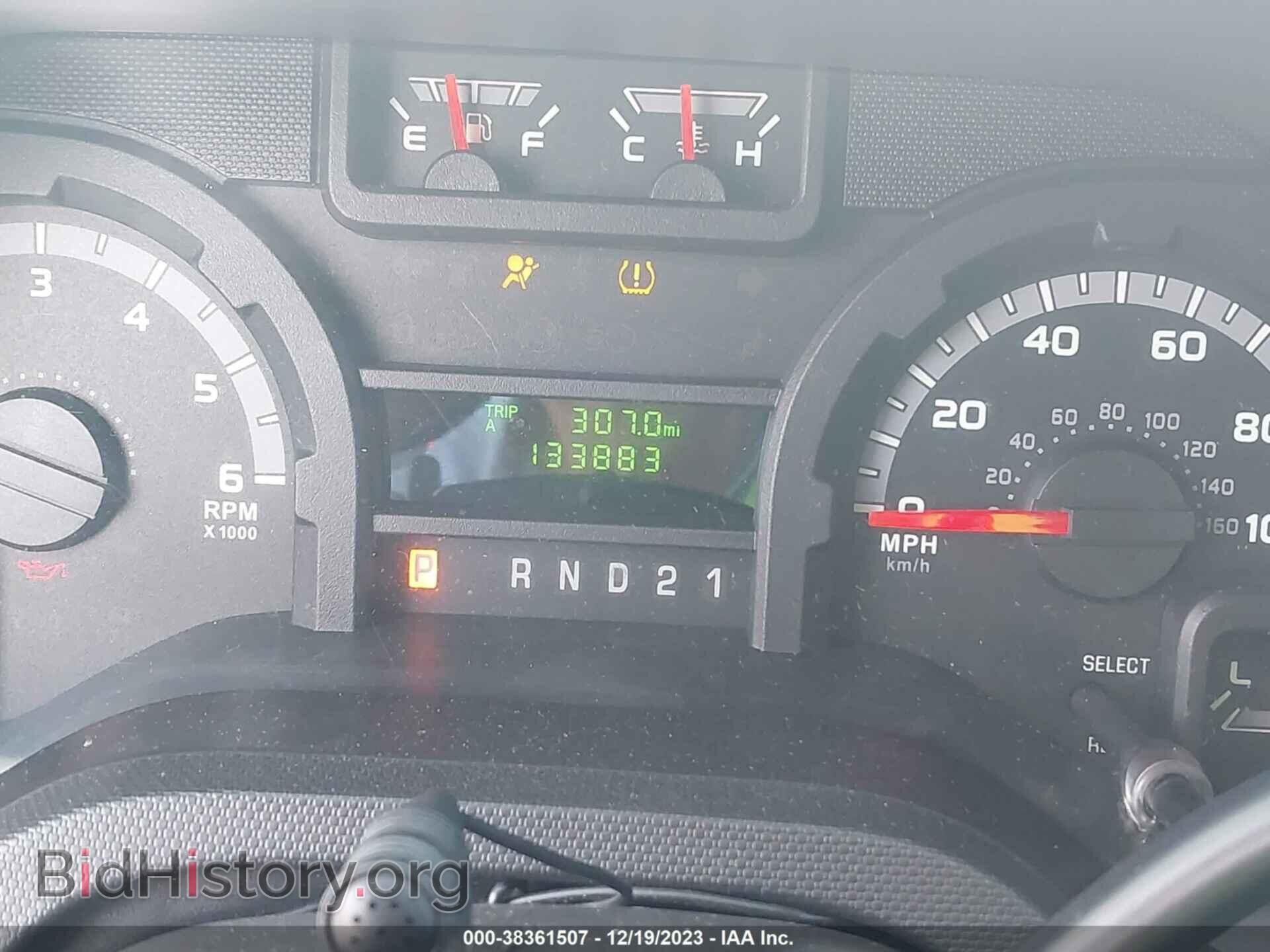 2012 FORD E-250 - VIN: 1FTNE2EW9CDA24472 - Фото 7