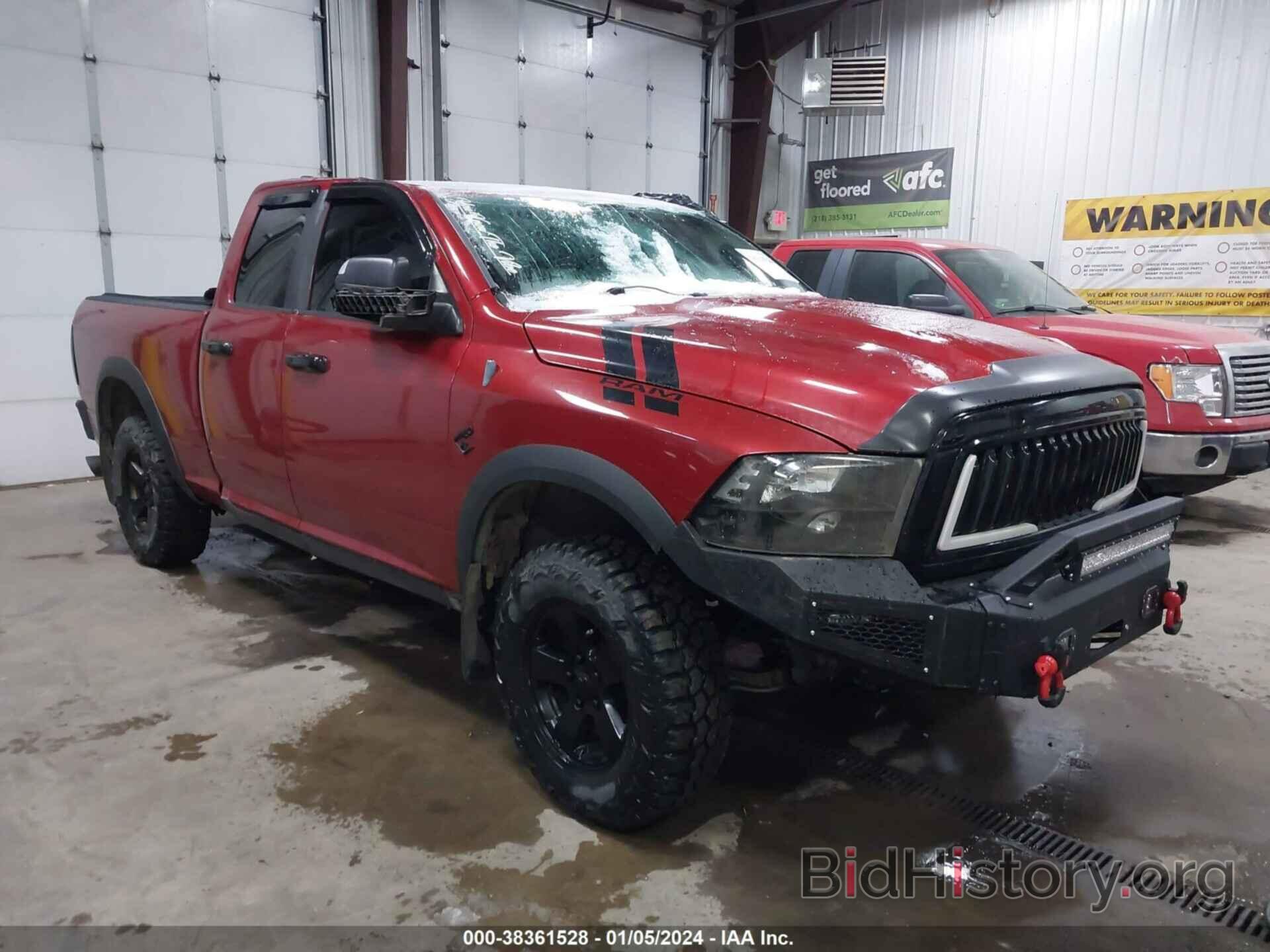 Photo 1D7RV1GT1AS153125 - DODGE RAM 1500 2010