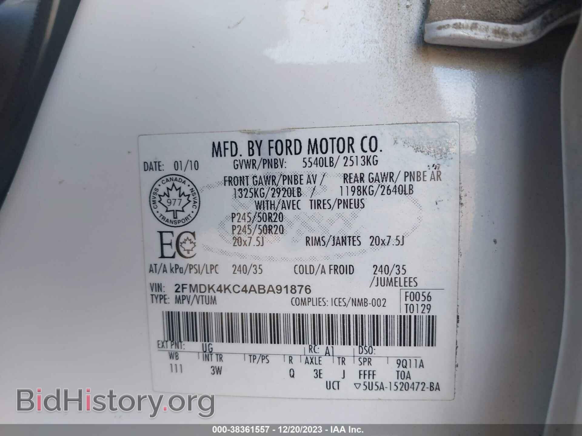 2010 FORD EDGE - VIN: 2FMDK4KC4ABA91876 - Фото 9