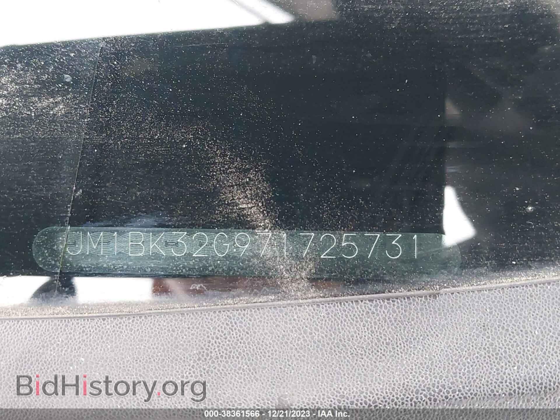 2007 MAZDA MAZDA3 - VIN: JM1BK32G971725731 - Фото 9
