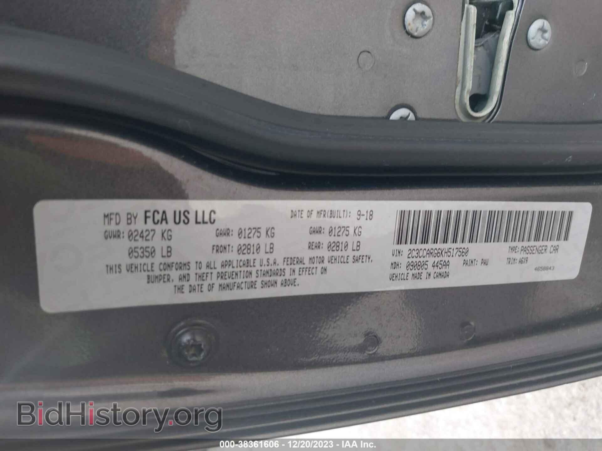 2019 CHRYSLER 300 - VIN: 2C3CCARG6KH517560 - Фото 9
