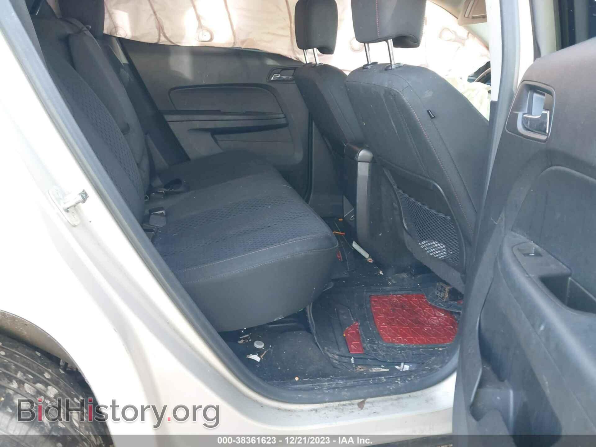 2015 GMC TERRAIN - VIN: 2GKALMEK4F6198776 - Photo 8