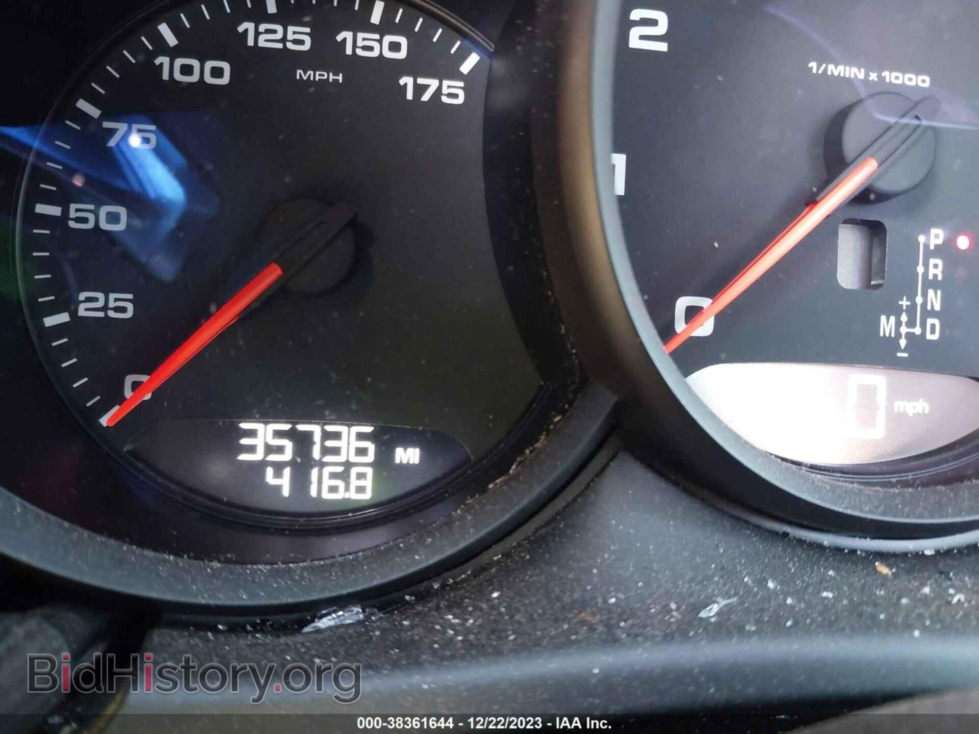 2020 PORSCHE MACAN - VIN: WP1AA2A59LLB06293 - Photo 7