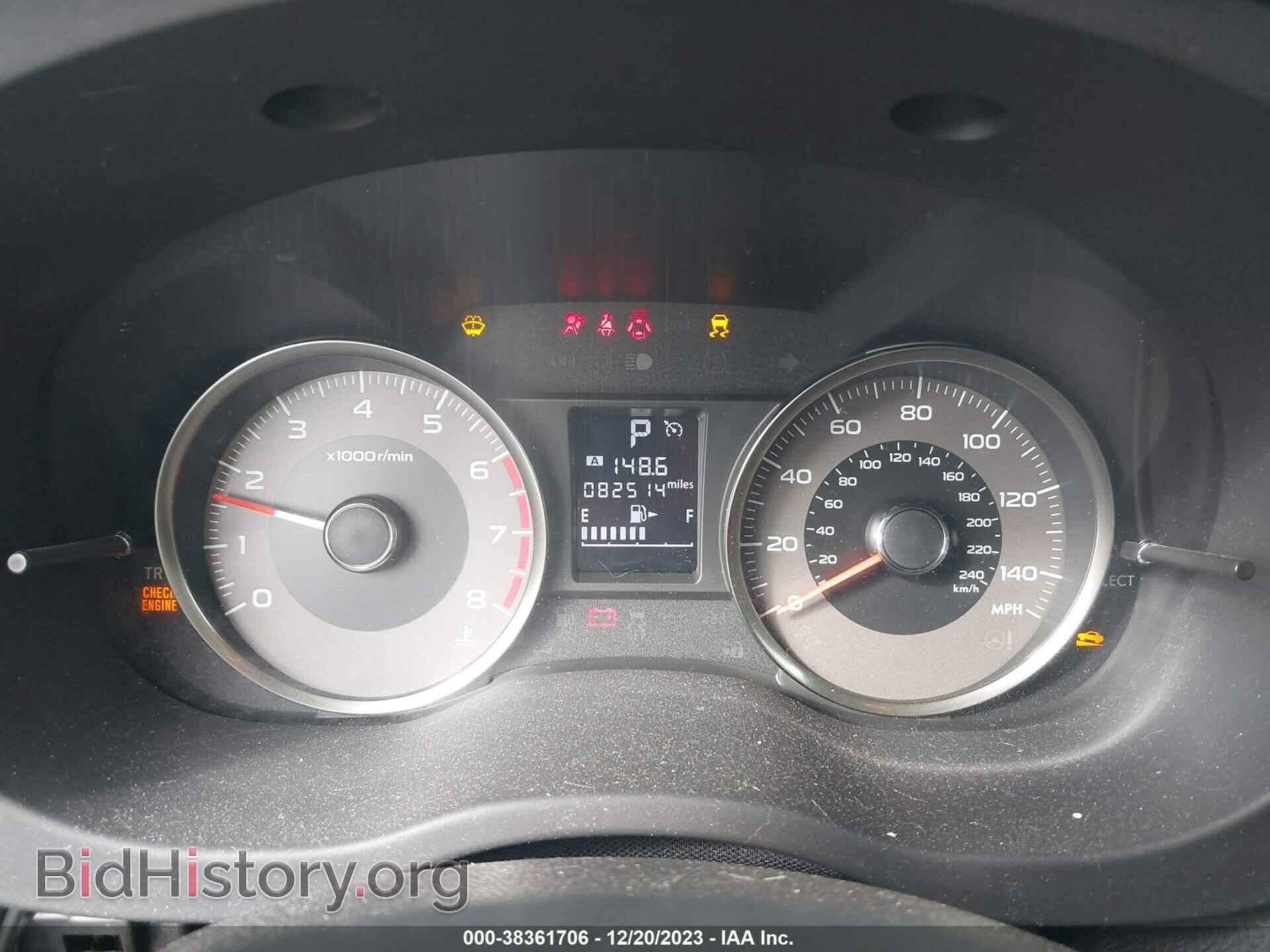 2015 SUBARU FORESTER - VIN: JF2SJGDC4FH432041 - Фото 7