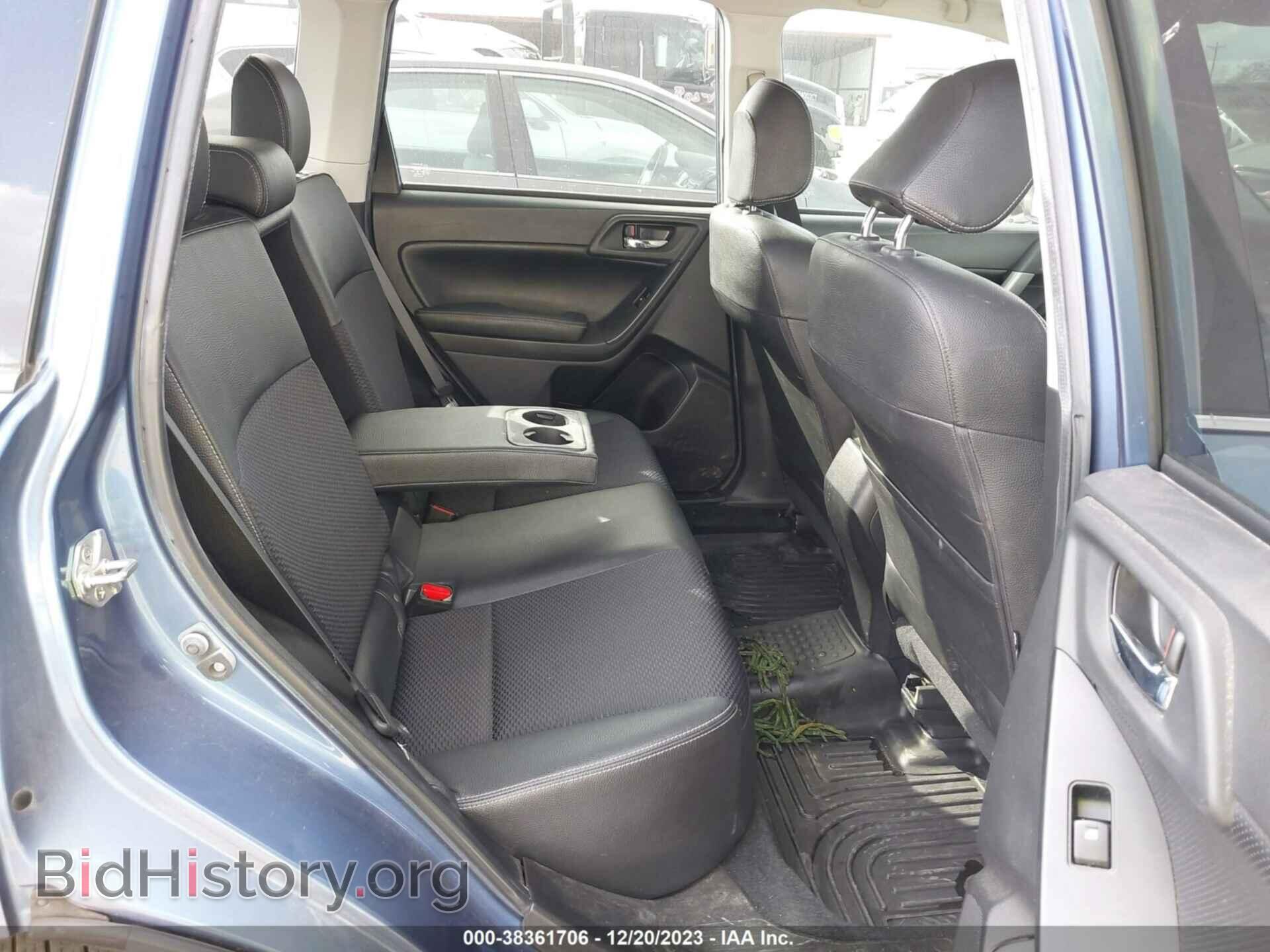 2015 SUBARU FORESTER - VIN: JF2SJGDC4FH432041 - Фото 8
