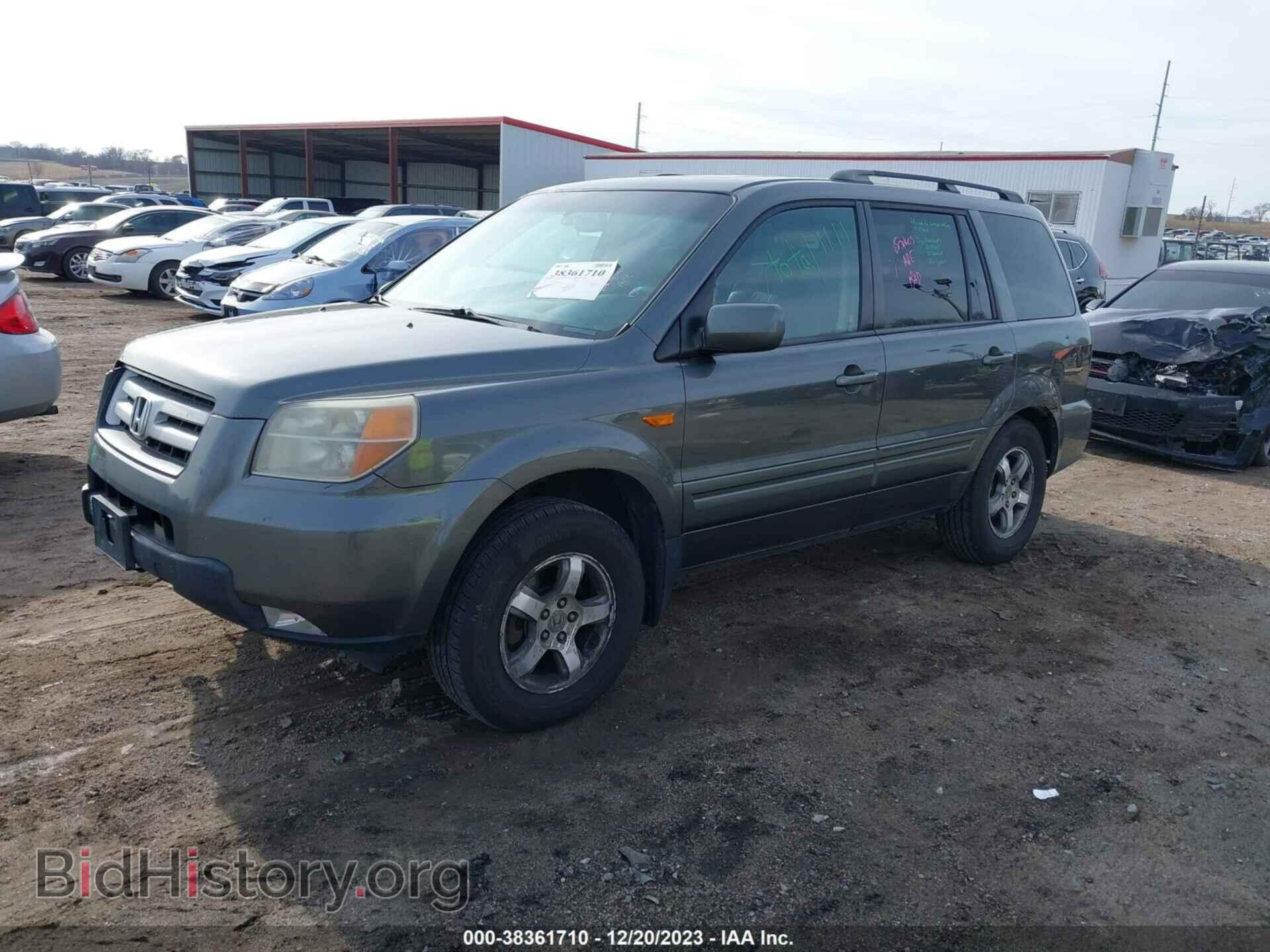 2007 HONDA PILOT - VIN: 2HKYF18517H532636 - Фото 2