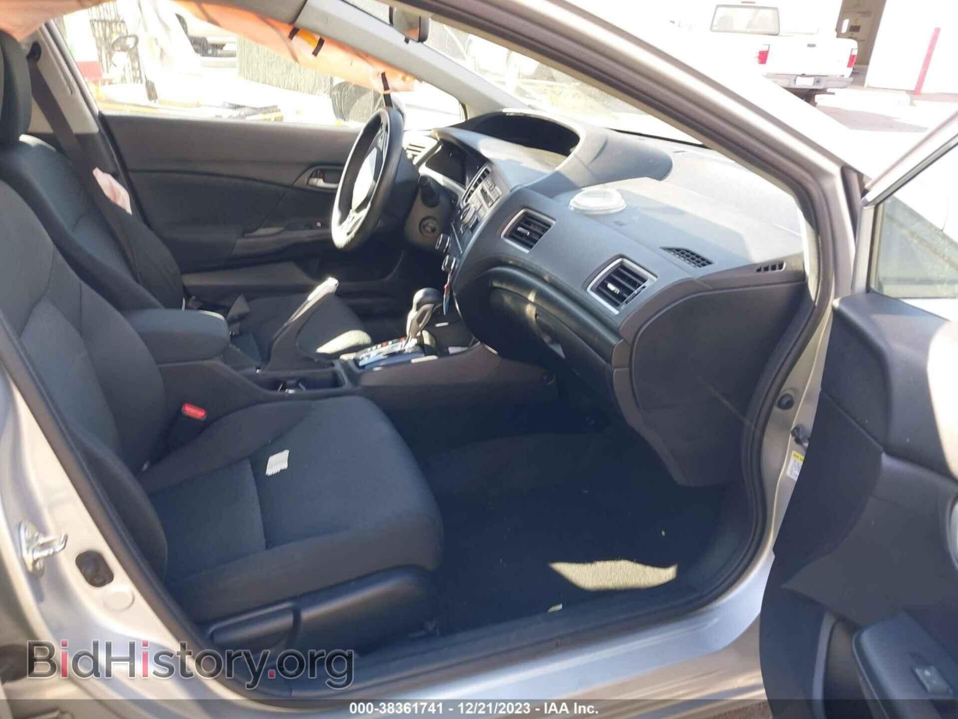 2015 HONDA CIVIC - VIN: 2HGFB2F52FH538109 - Фото 5