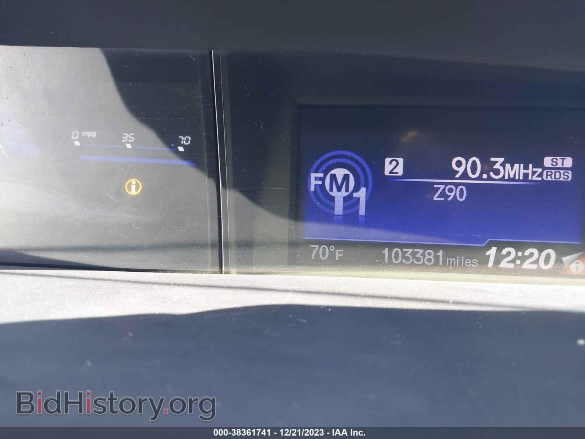 2015 HONDA CIVIC - VIN: 2HGFB2F52FH538109 - Фото 7