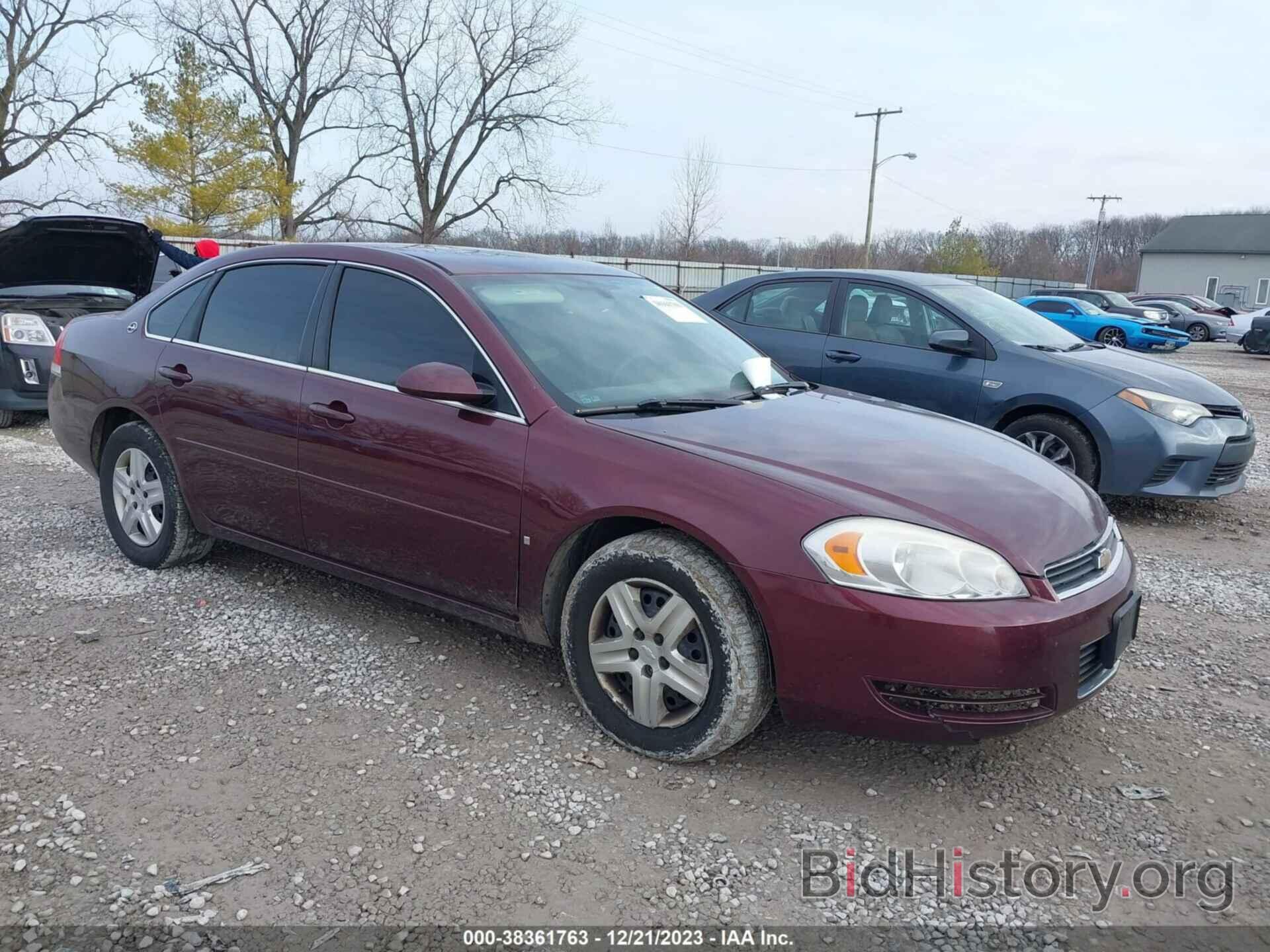 Photo 2G1WB58K579386740 - CHEVROLET IMPALA 2007