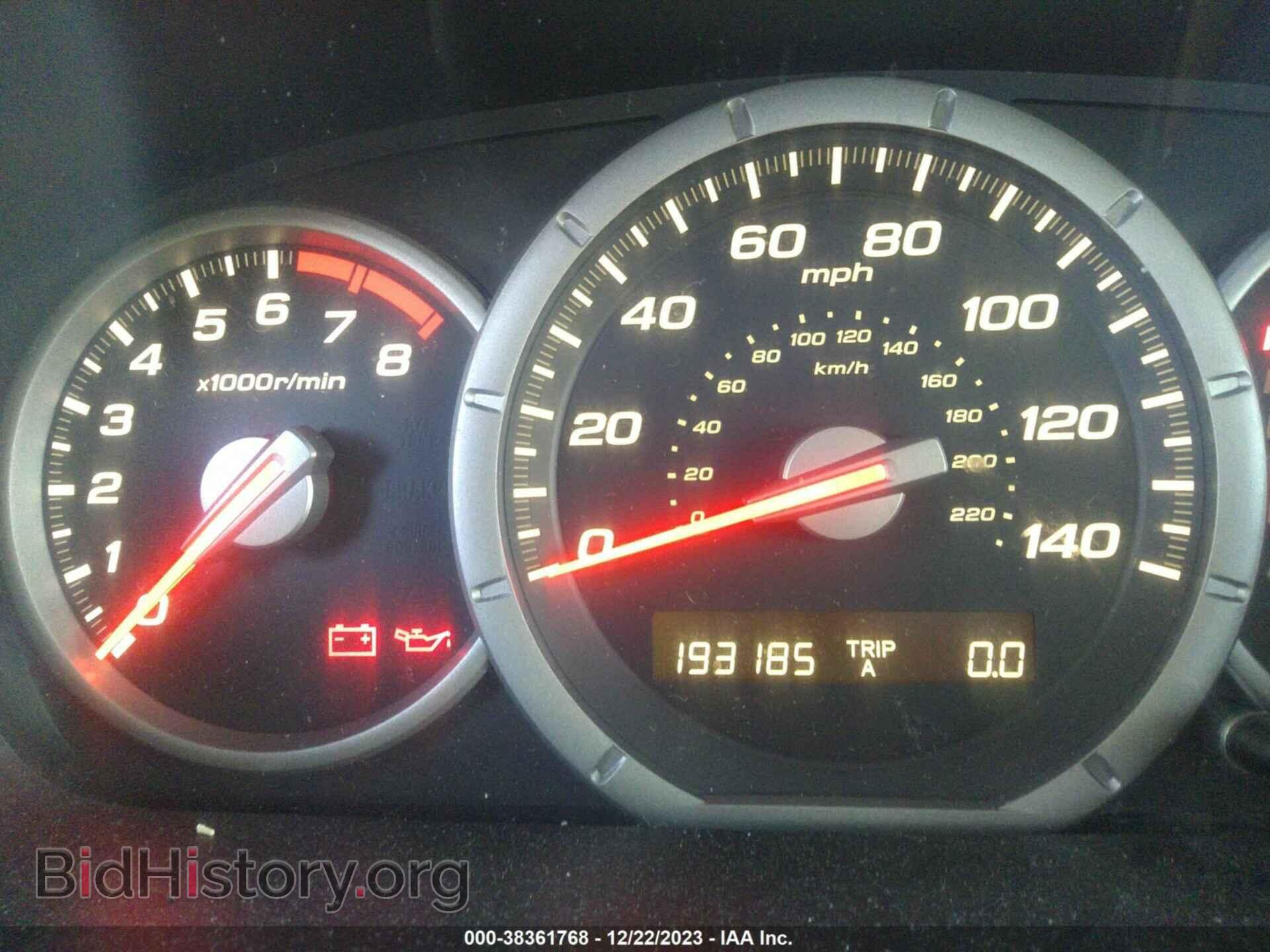 2006 HONDA PILOT - VIN: 5FNYF18506B025904 - Фото 7