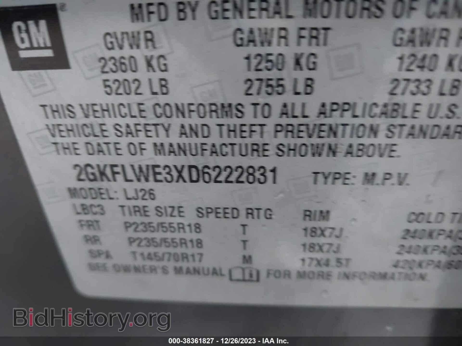 2013 GMC TERRAIN - VIN: 2GKFLWE3XD6222831 - Фото 9