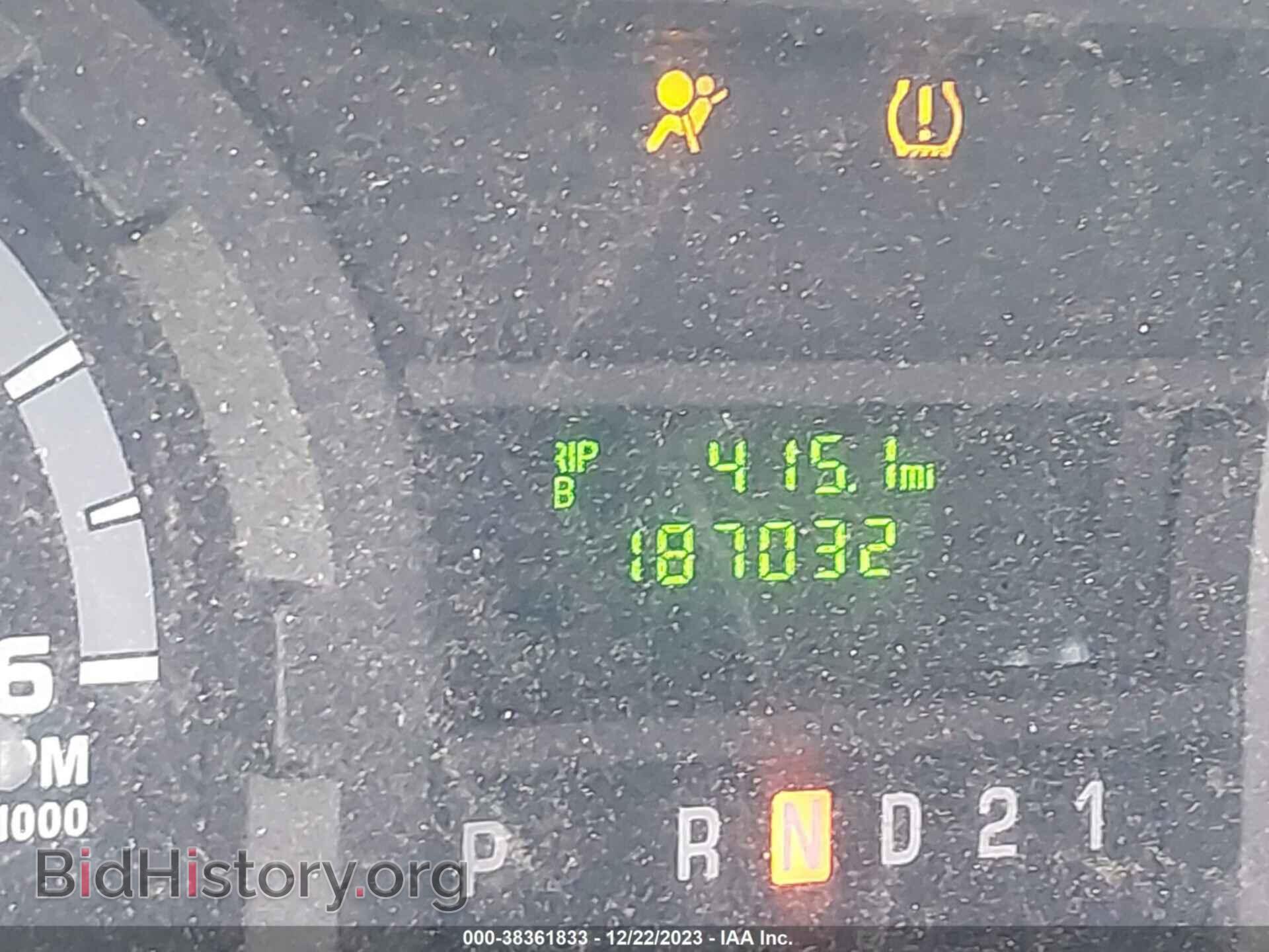2013 FORD E-250 - VIN: 1FTNE2EW9DDA11674 - Фото 15