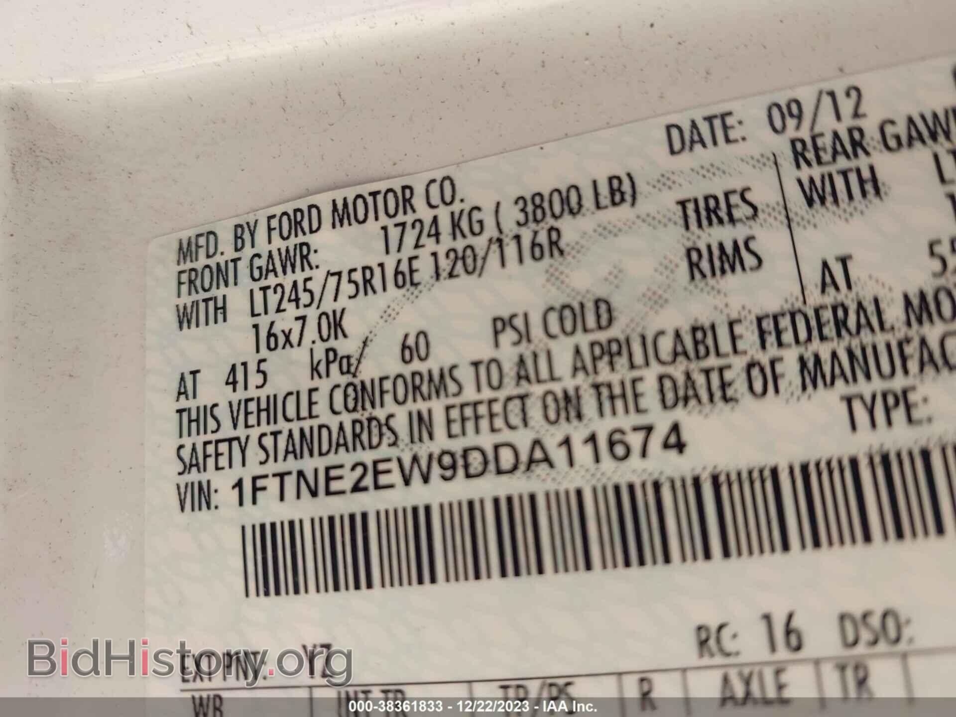 2013 FORD E-250 - VIN: 1FTNE2EW9DDA11674 - Фото 9