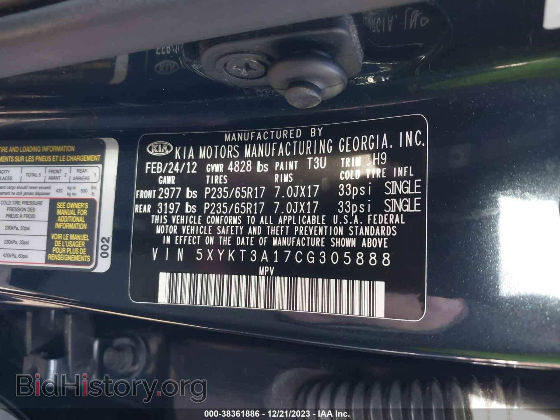 2012 KIA SORENTO - VIN: 5XYKT3A17CG305888 - Фото 9
